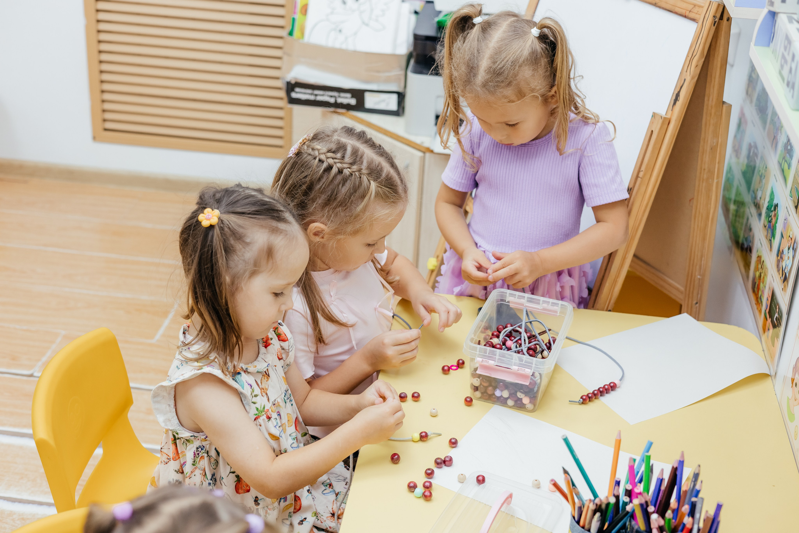 Детский сад. Главная