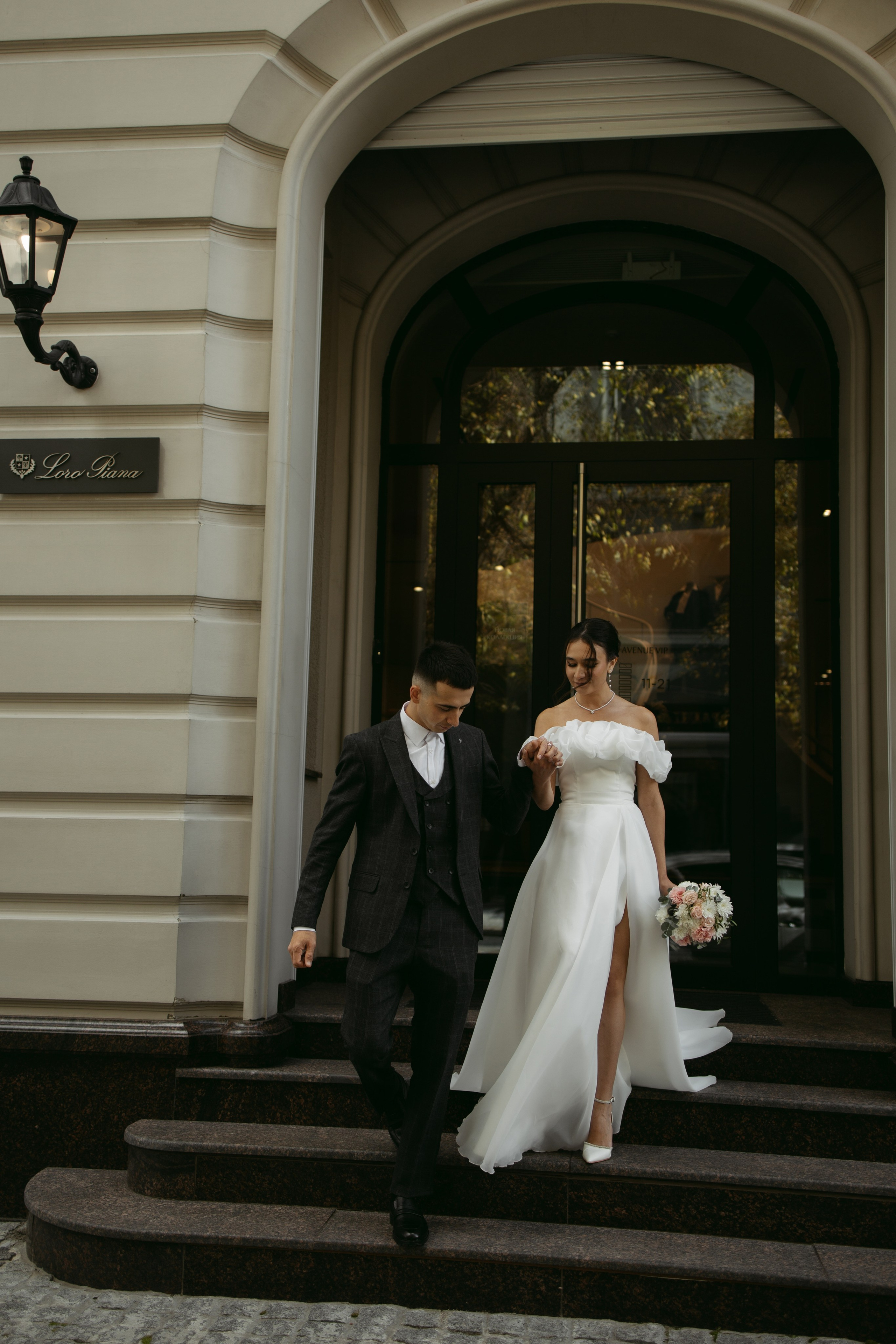 Нафис & Илюза