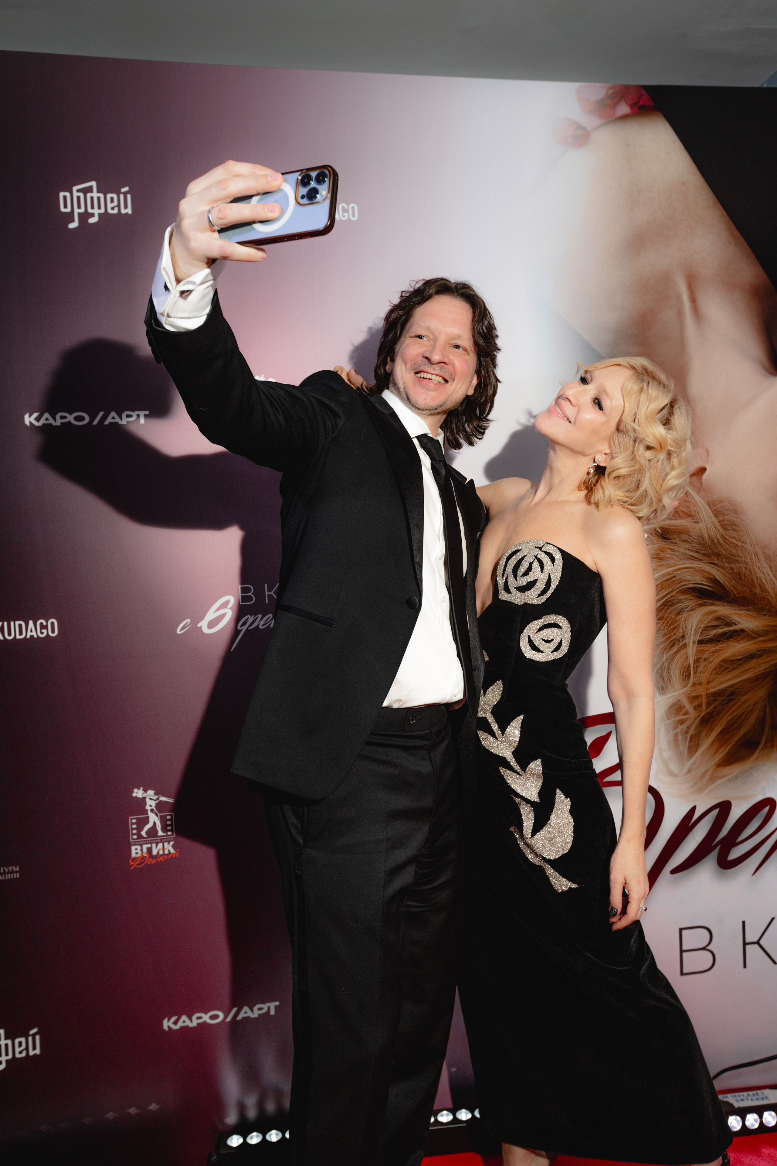 Премьера фильма " Времена года». Фотограф в Москве Екатерина Абрамова