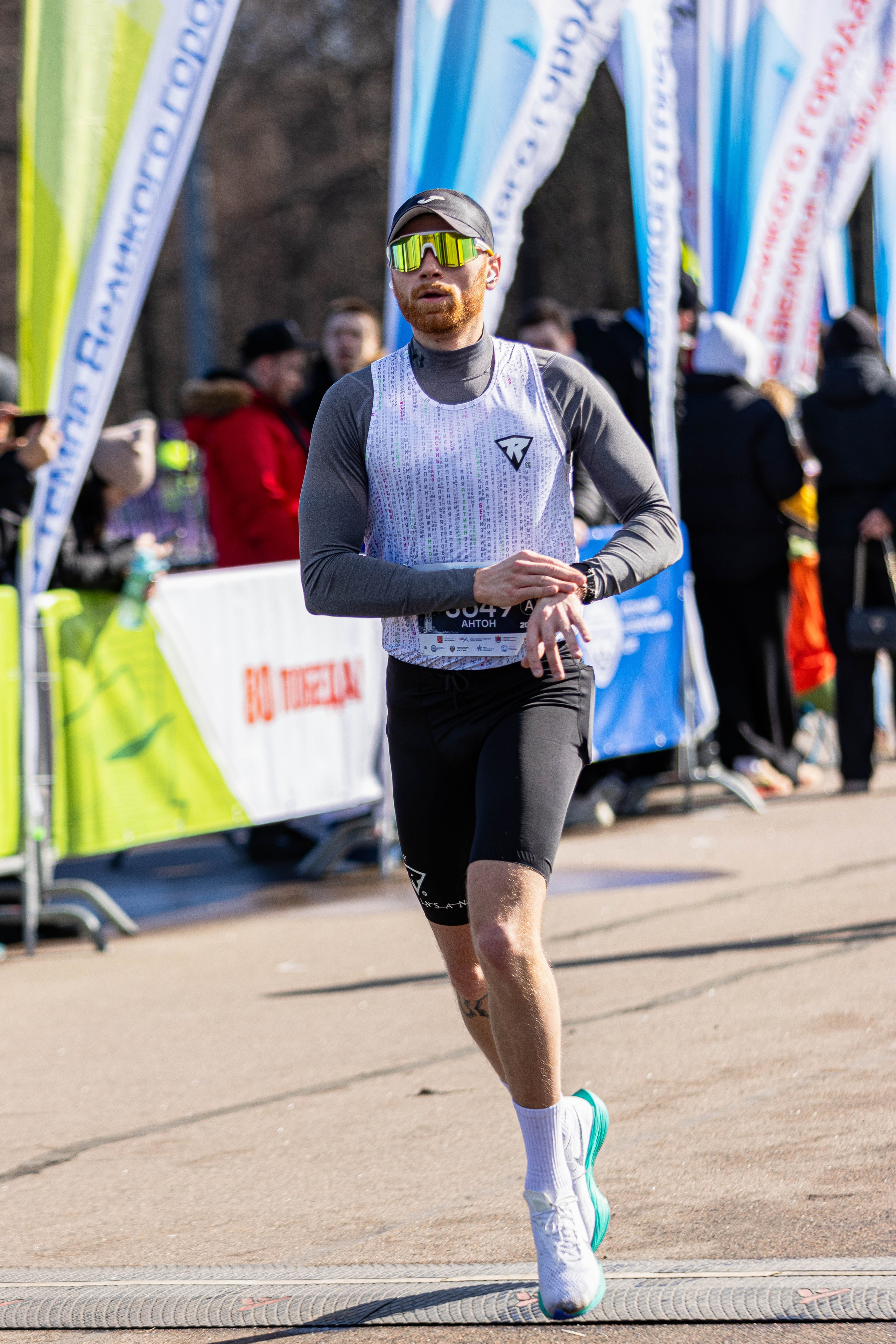 Бег. Калачёв Тимофей Спортивный фотограф в Санкт-Петербурге