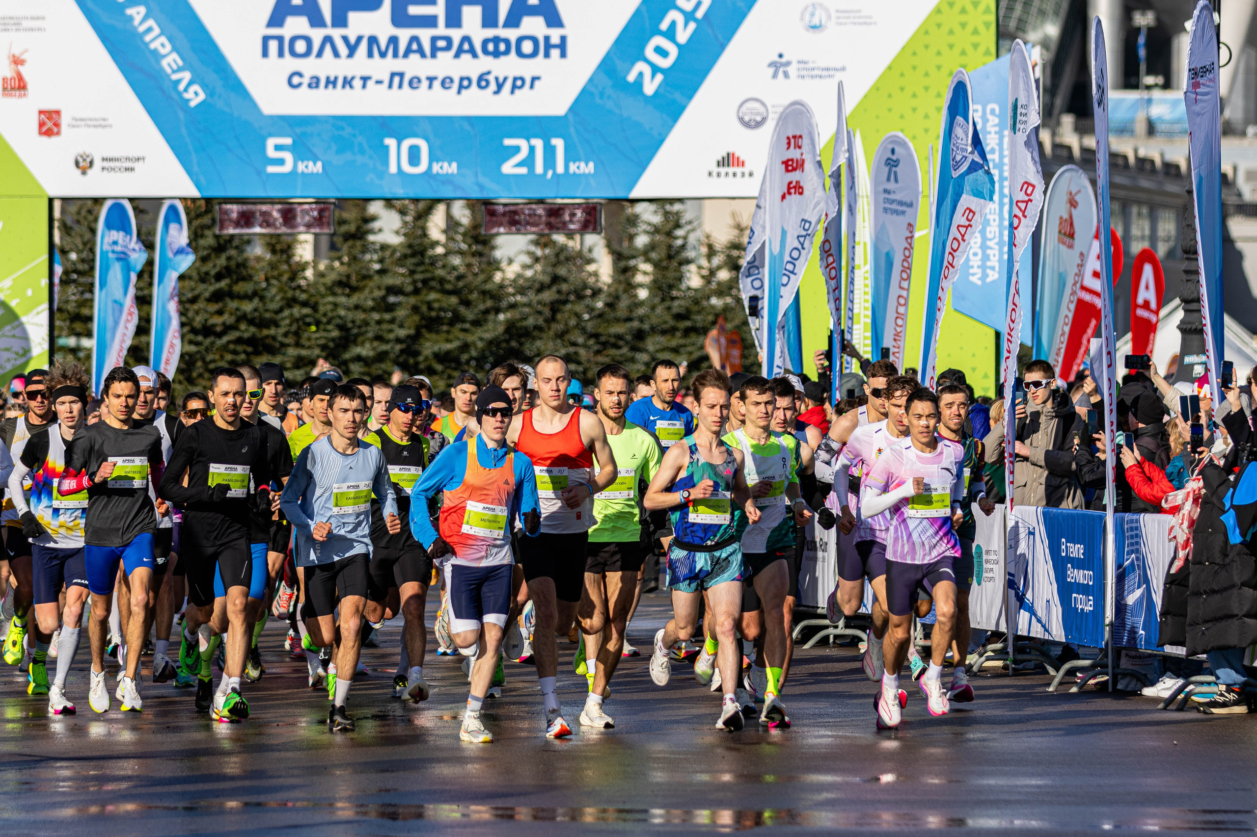 Бег. Калачёв Тимофей Спортивный фотограф в Санкт-Петербурге