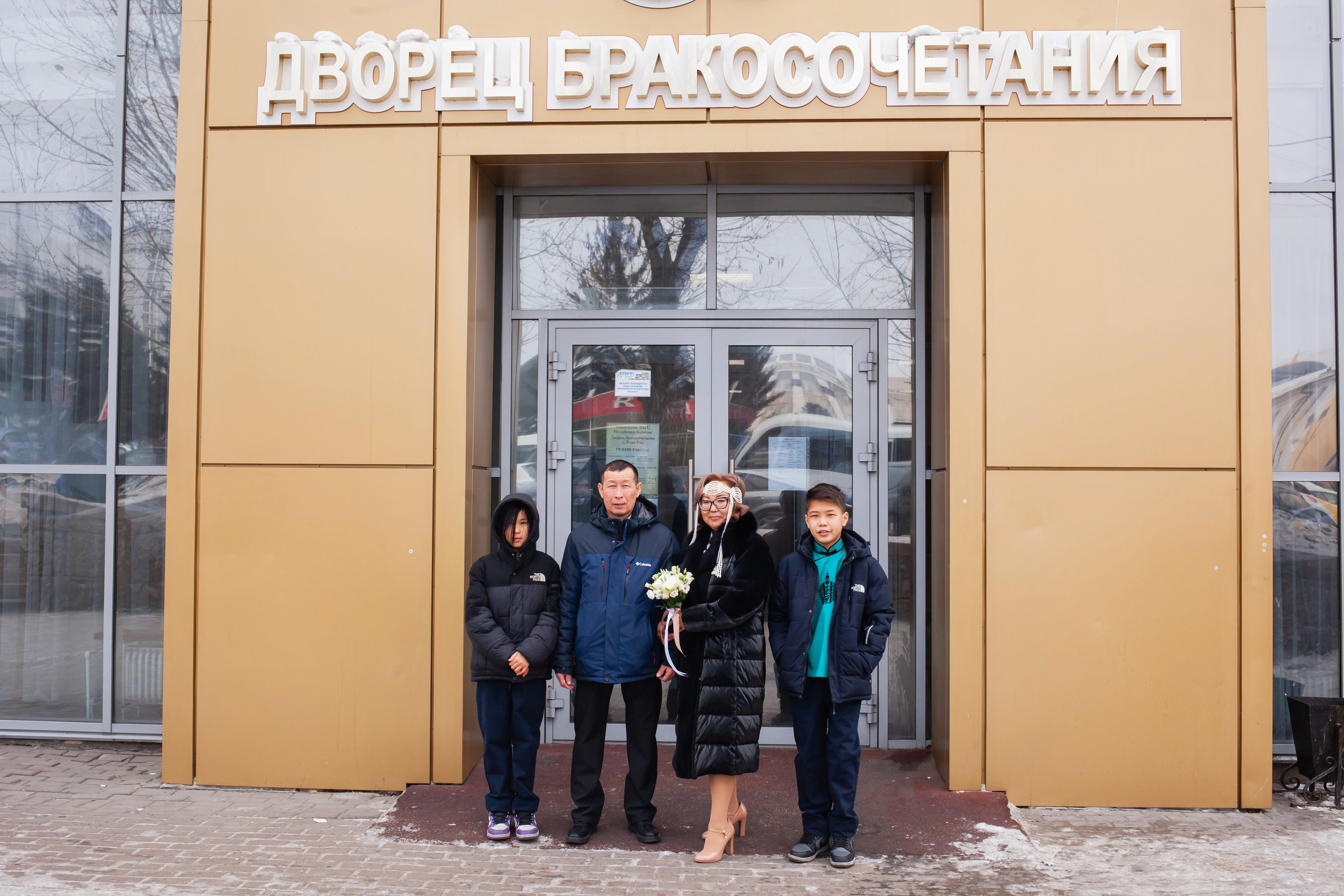 Гэрэлма и Цыренжап. Фотограф Бурятия. Печать фотокниг