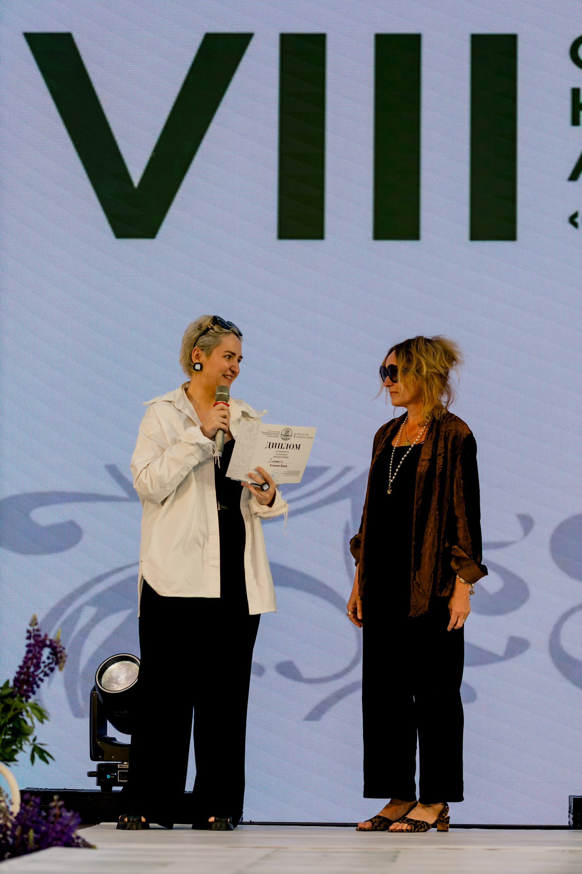 Smolensk Fashion Week 2025_День 2_Смоленская матрешка. Главная