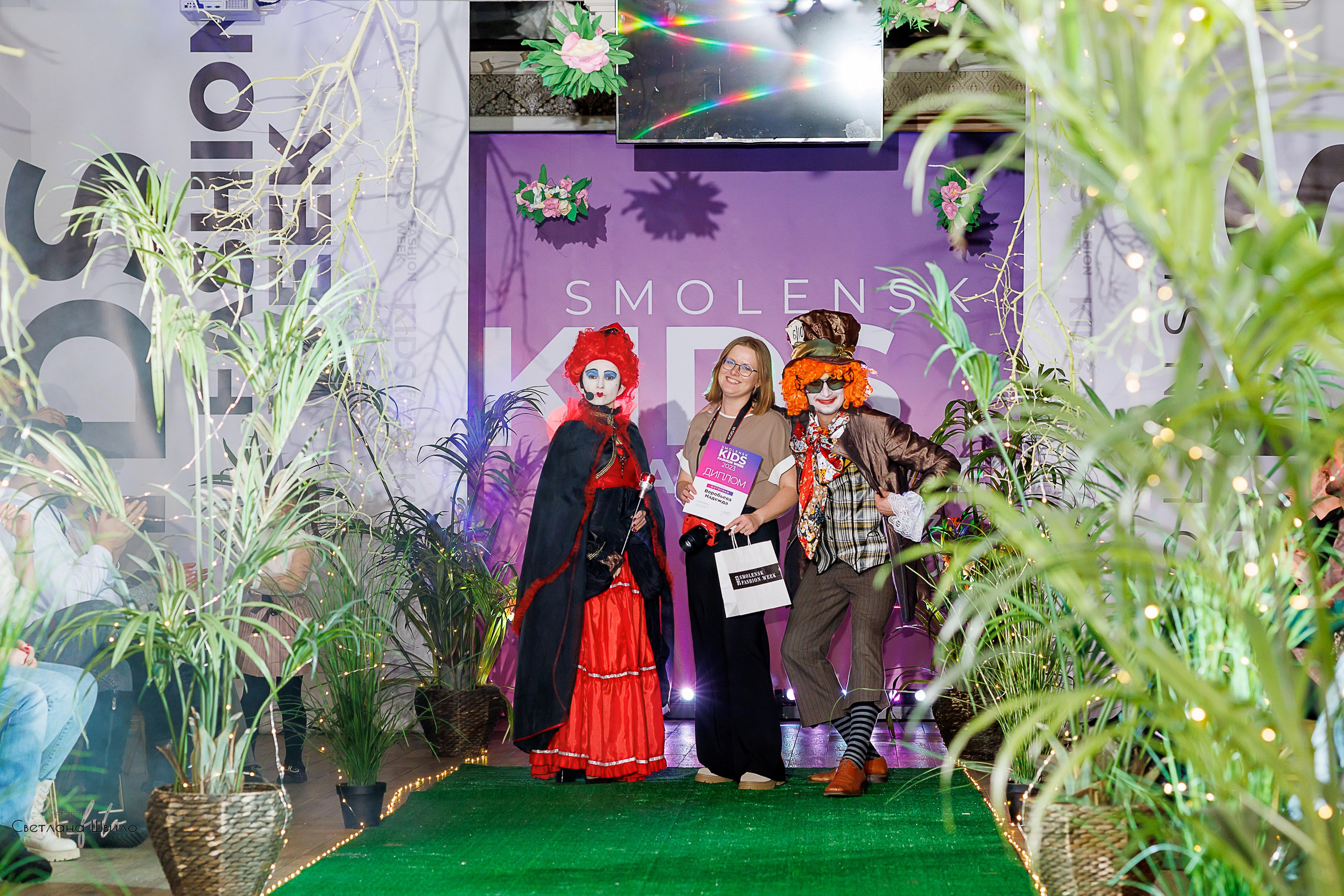 Smolensk Fashion Week_показы_ДЕНЬ 3_ФИНАЛ_Алиса в стране чудес. Главная