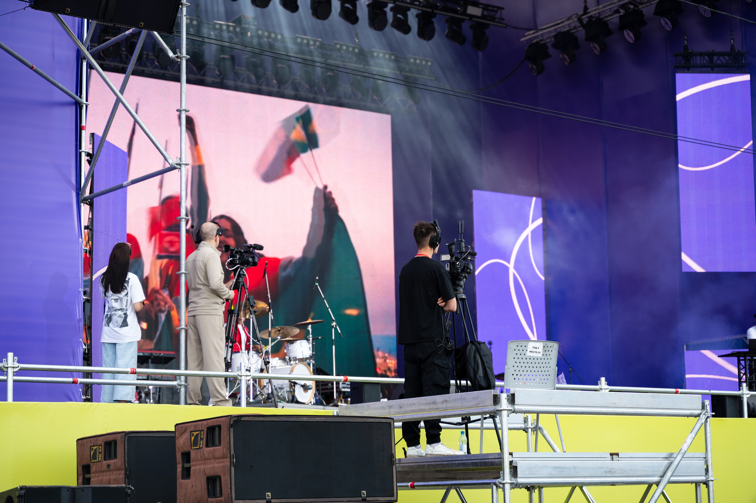 Код молодежи | 27.06.2025. Фотограф в Омске Елизавета Кириллова