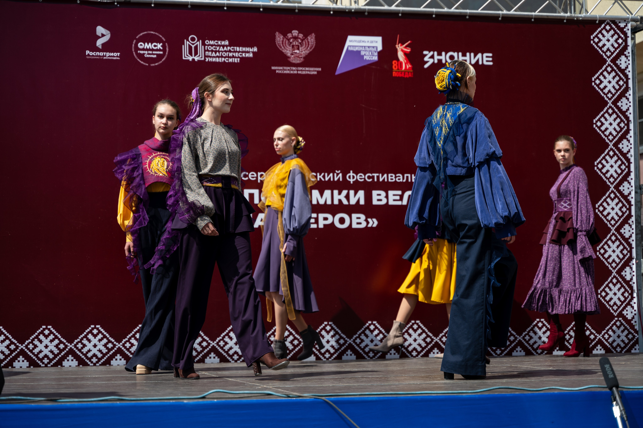 Всероссийский фестиваль-конкурс «Потомки великих мастеров» | 28.06.2025. Фотограф в Омске Елизавета Кириллова