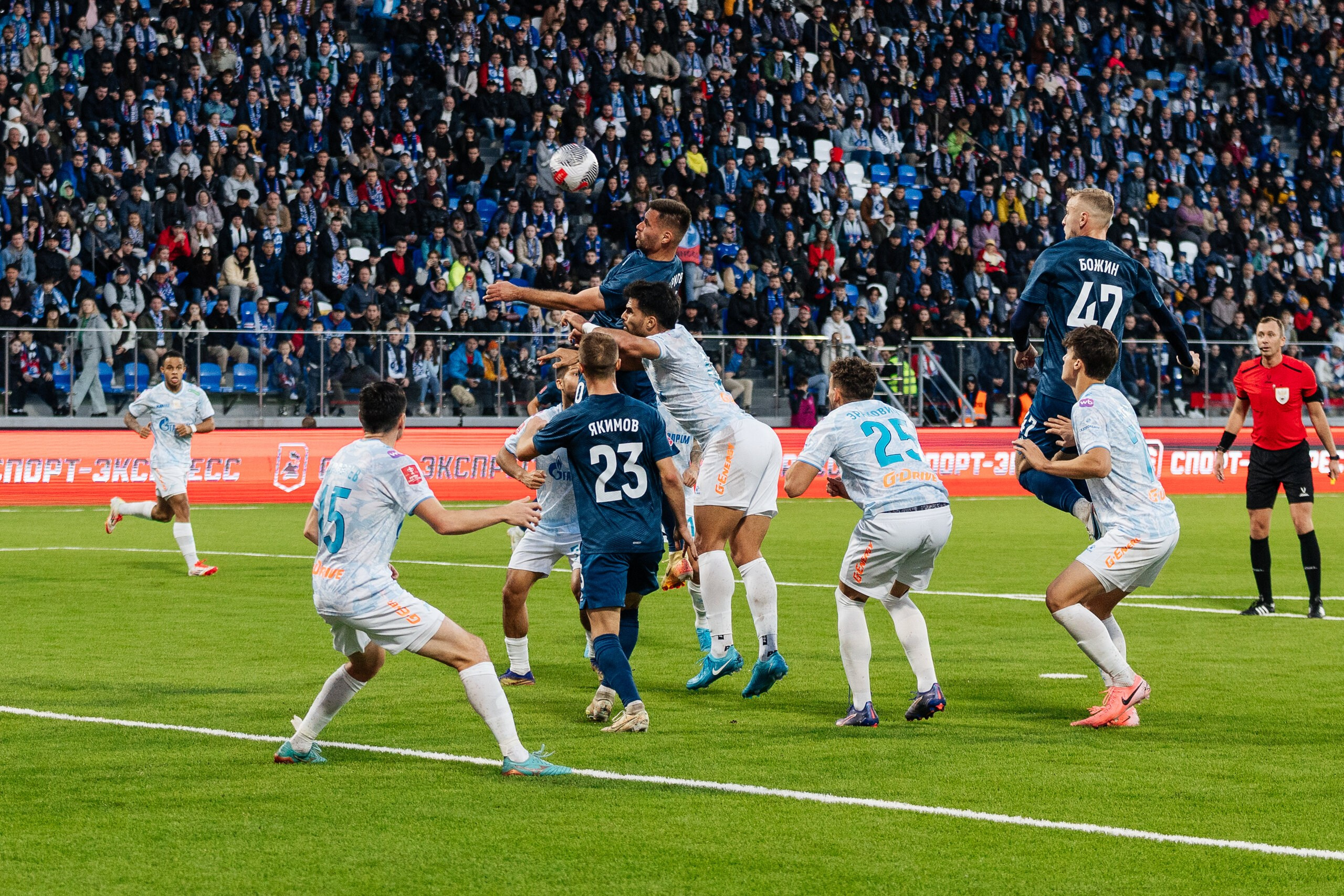 ФАКЕЛ — ЗЕНИТ. Свадебный и репортажный фотограф в Воронеже Сергей Максимов