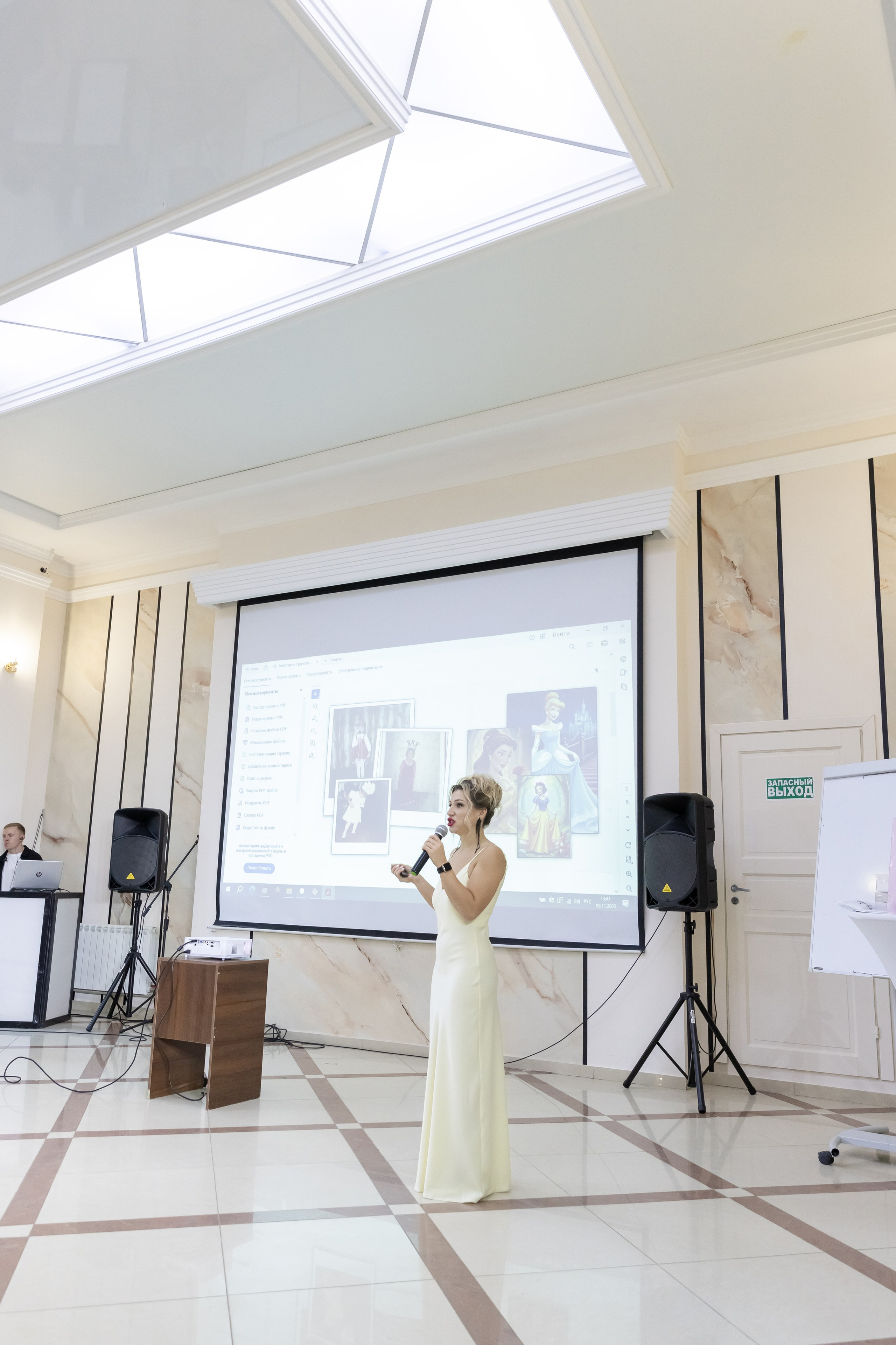 Богемия, конференция. Портретный и семейный фотограф Наталия Гаврилина, Саратов — Москва