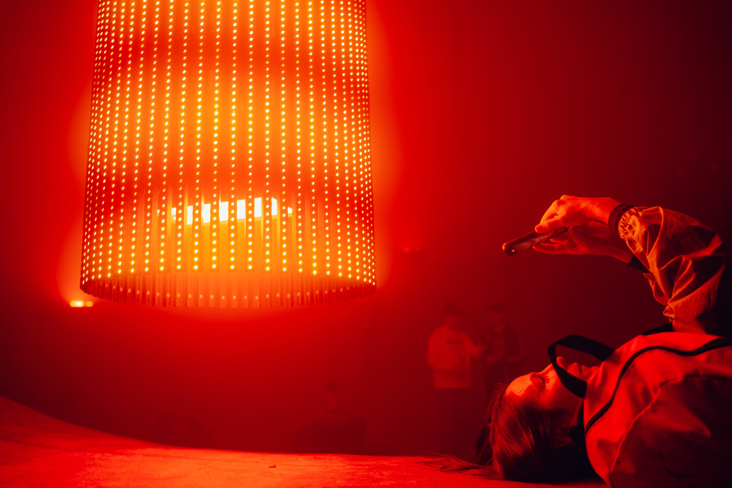 NUR 2025. Главная