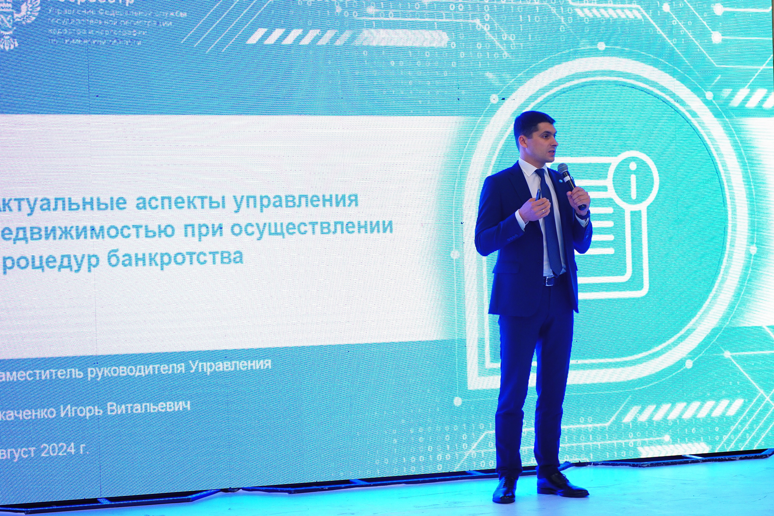 Репортажная съемка в  Тюмени Александр Шалагин