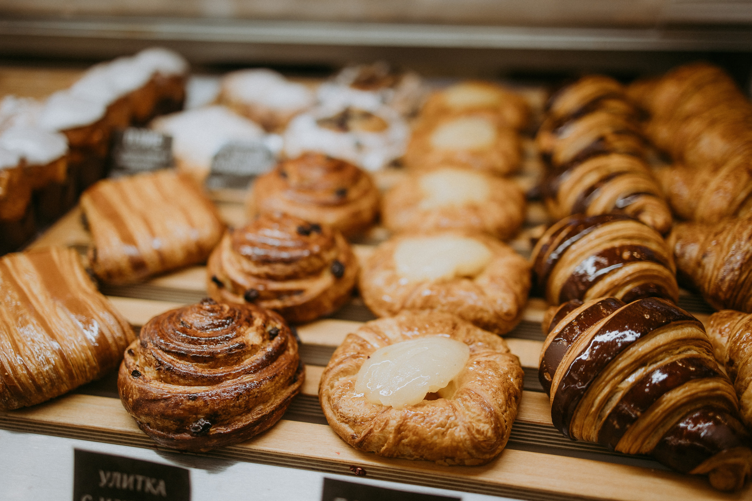 Алексей и Катя. Фотография