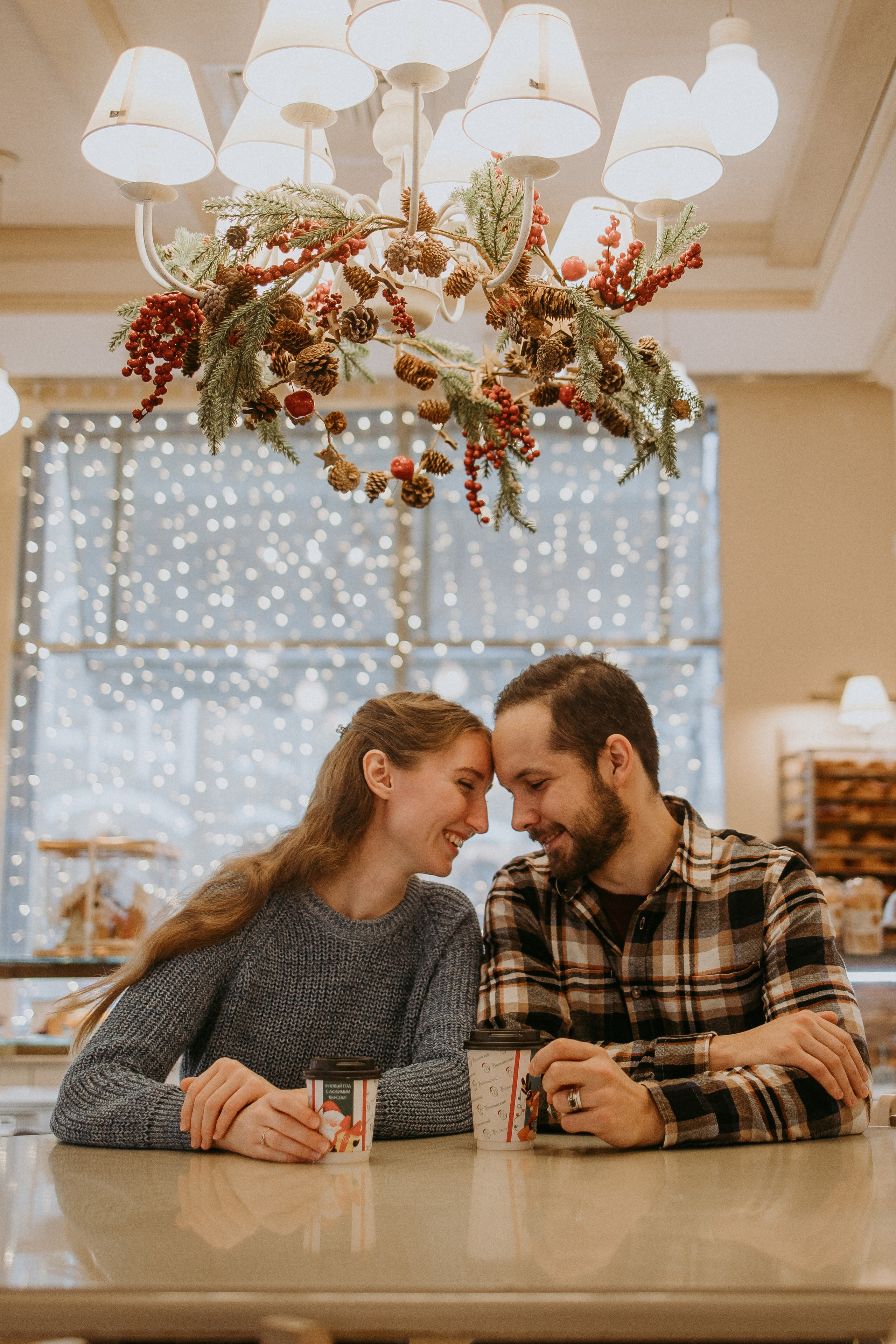 Алексей и Катя