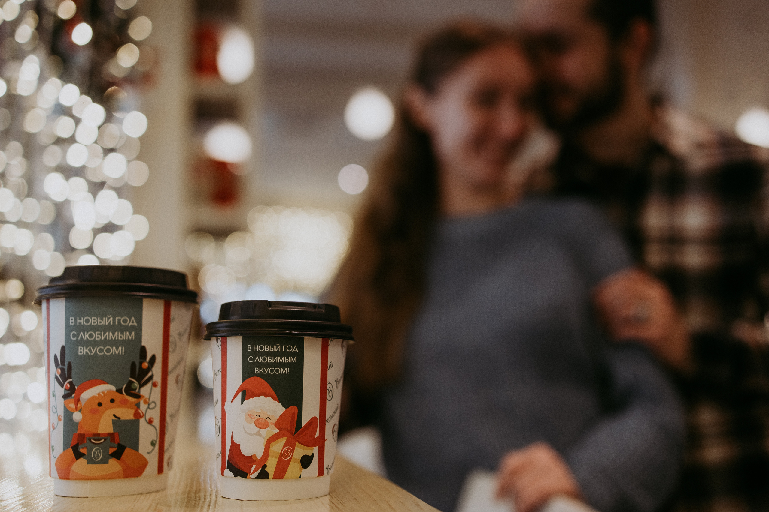 Алексей и Катя. Фотография