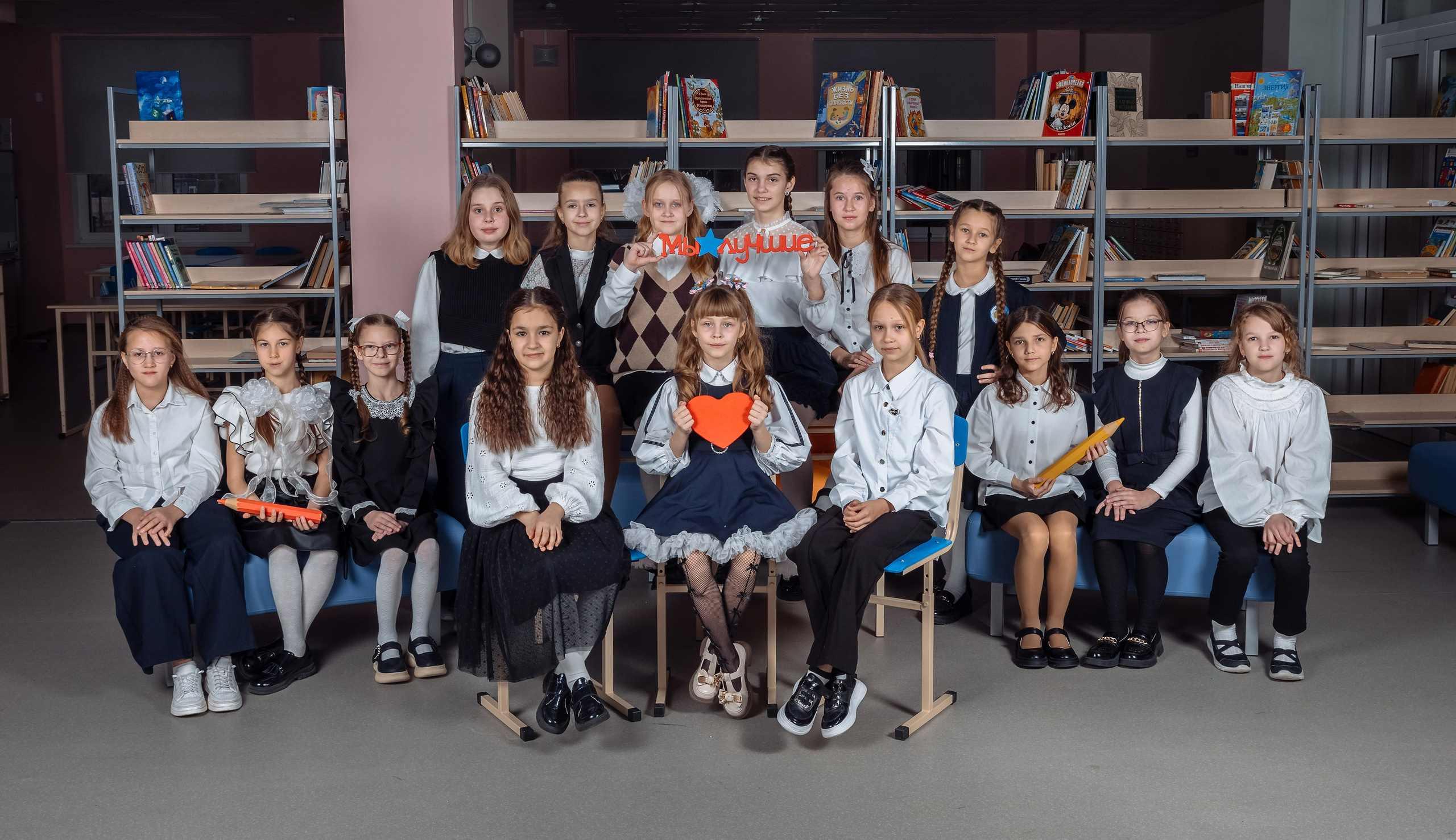 Начальные классы. Выпускные школьные фото­альбомы для школ и детских садов в Волгограде и Волжском