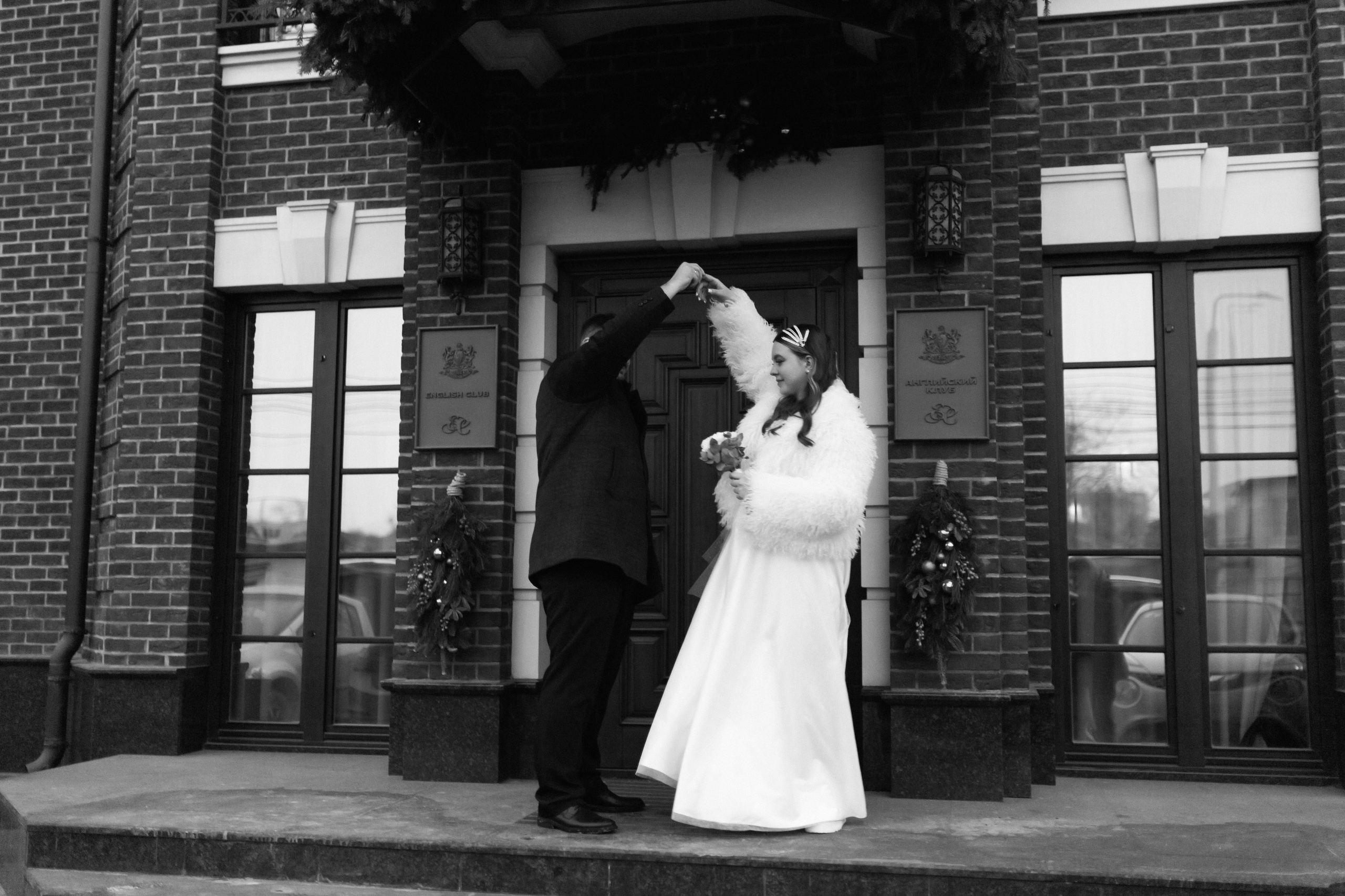 ЕКАТЕРИНА & ПАВЕЛ ` 25.01.25. Maria Startseva Photo