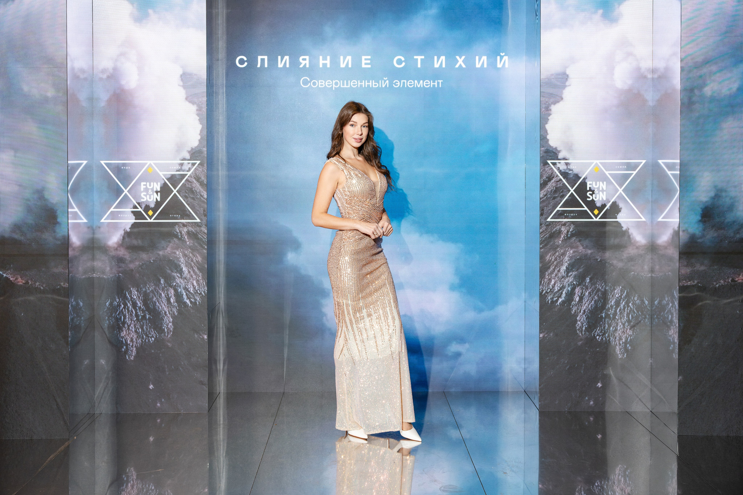 Fun&Sun. Свадебный репортажный фотограф в Москве