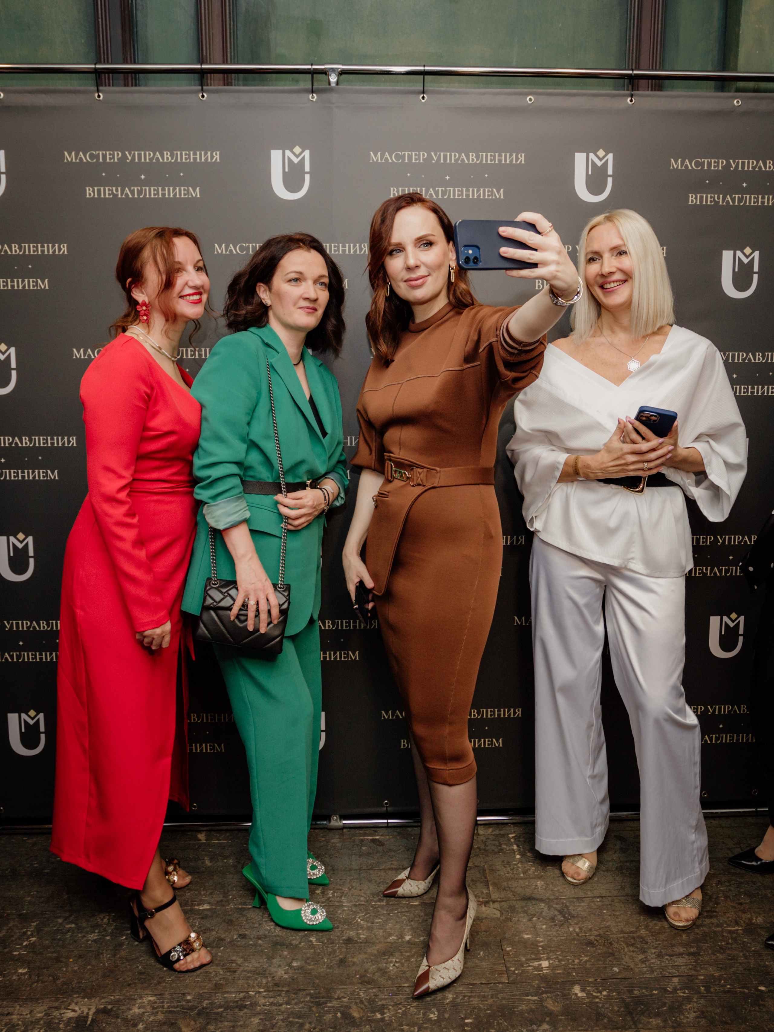 Выпускной Код Публичности. Деловая и Бизнес съемка в  Москве Инесса Грушко