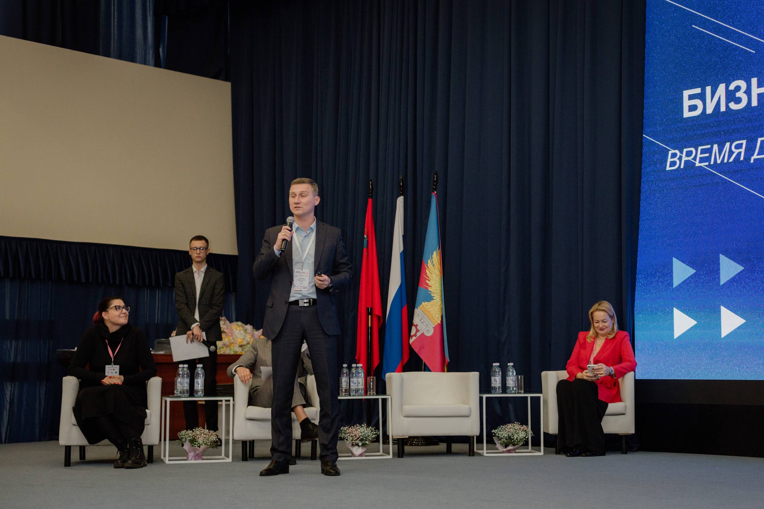 Форум Женский Бизнес Путь к Успеху. Деловая и Бизнес съемка в  Москве Инесса Грушко