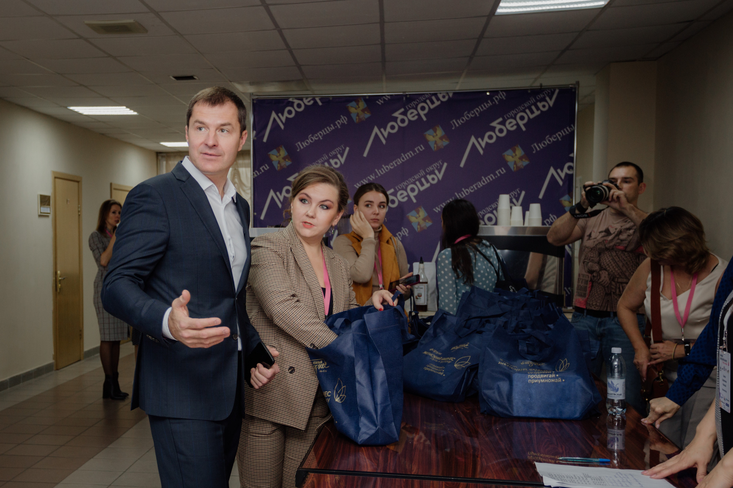 Форум Женский Бизнес Путь к Успеху. Деловая и Бизнес съемка в  Москве Инесса Грушко