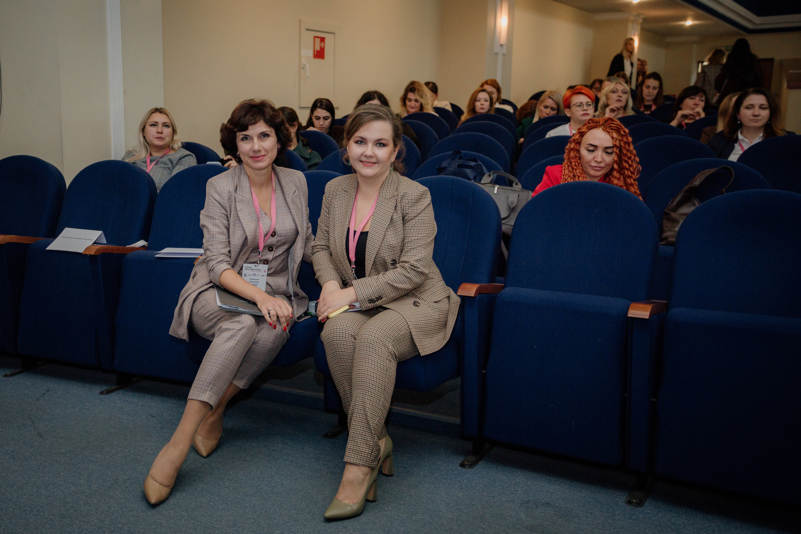 Форум Женский Бизнес Путь к Успеху. Деловая и Бизнес съемка в  Москве Инесса Грушко