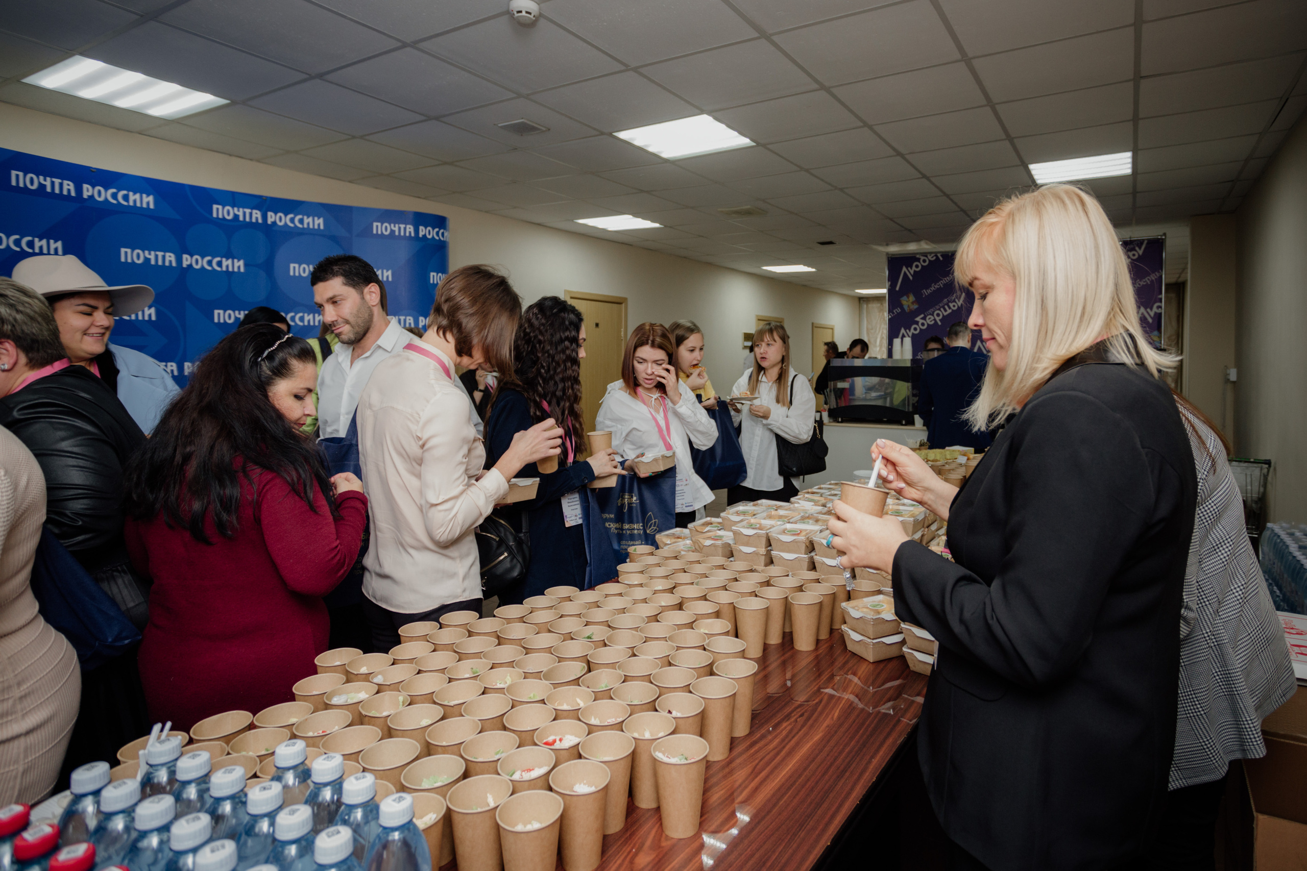 Форум Женский Бизнес Путь к Успеху. Деловая и Бизнес съемка в  Москве Инесса Грушко