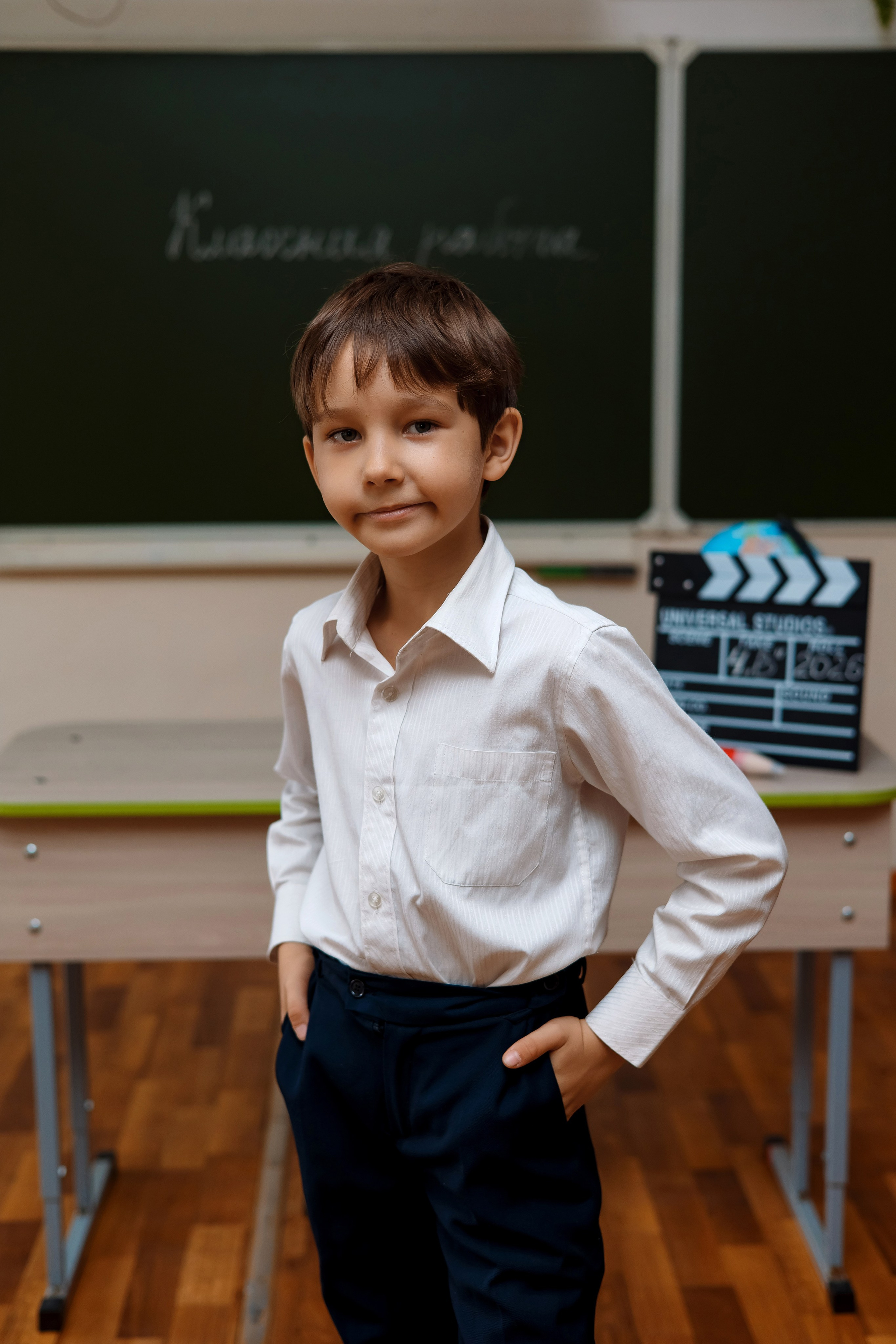 11 школа 4 класс. Фотограф Любовь Корниенко, Примоский край