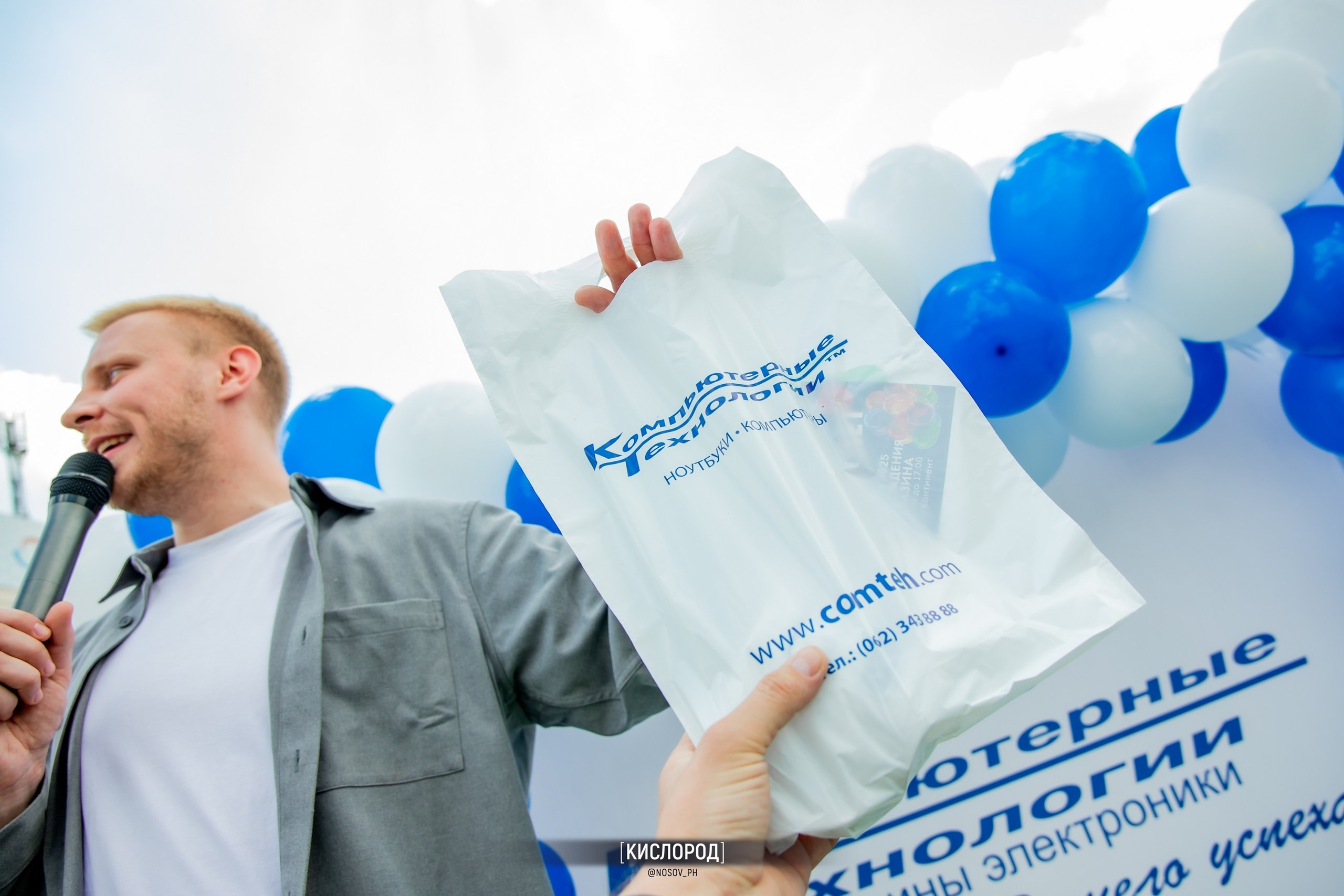 Репортажная съемка с открытий магазинов. Свадебный, репортажный и фуд фотограф в Донецке и Макеевке Носов Дмитрий