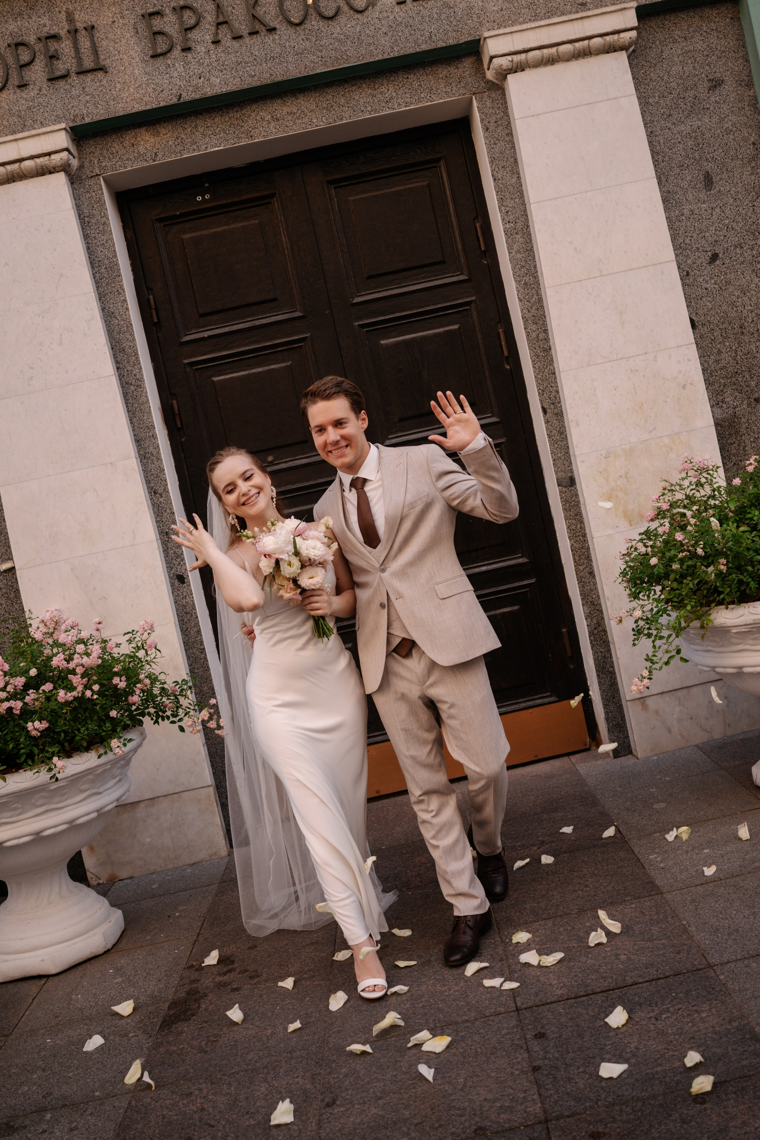 Свадебные пакеты. Татьяна Цуд Фотограф