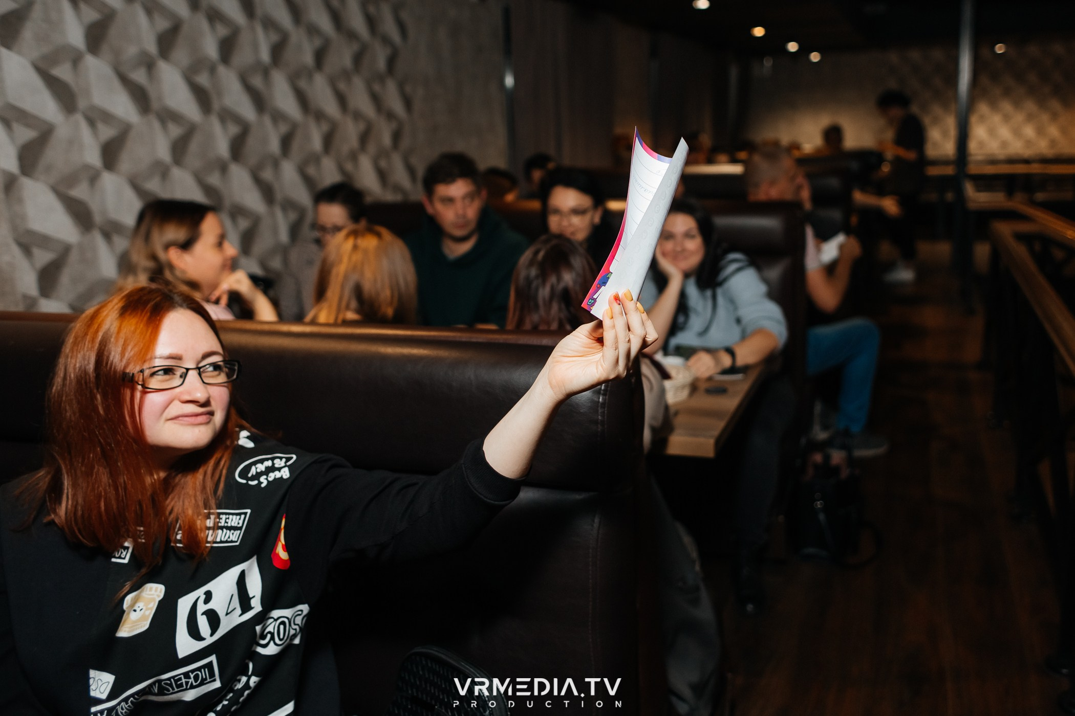 WoW QuiZ в баре «Друзья»