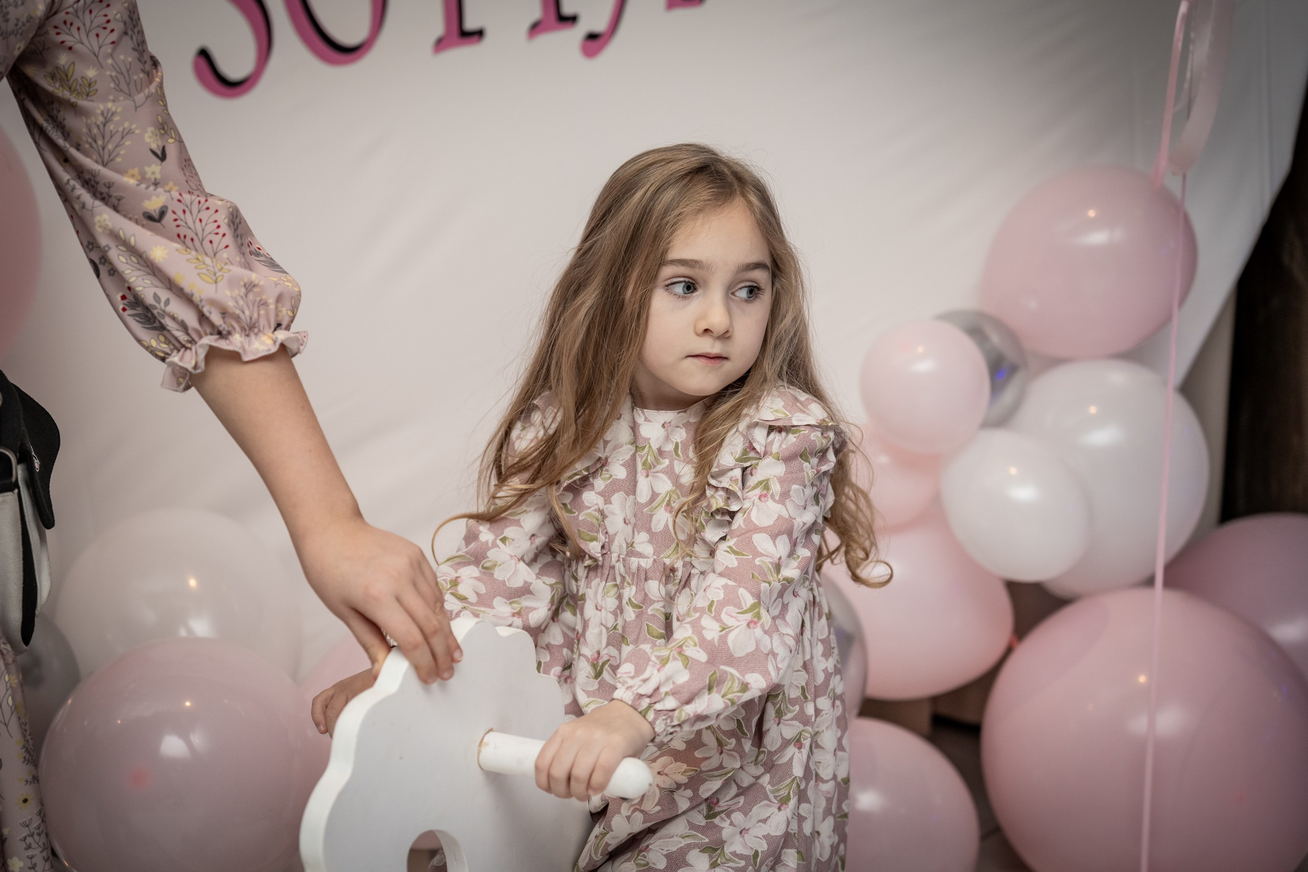 День рождения Софии