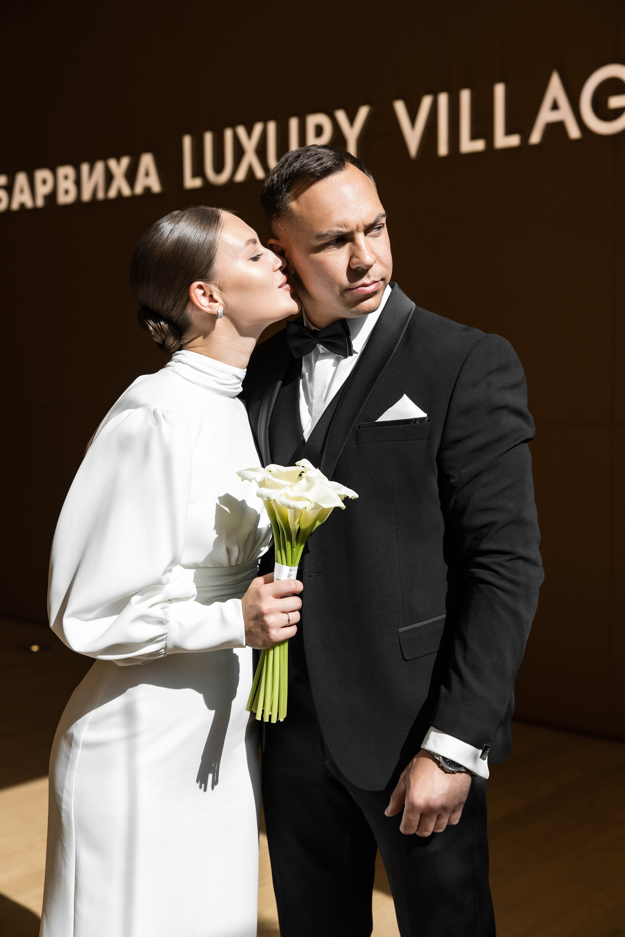 Денис и Аида. Свадебный репортажный фотограф в Москве