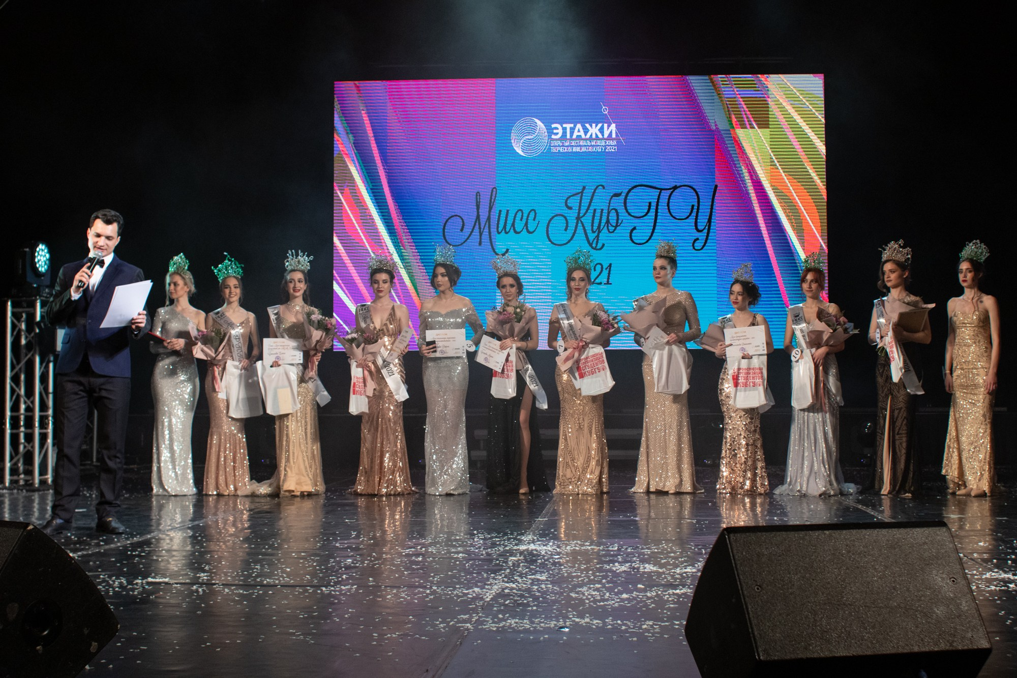 Конкурс красоты Мисс КубГУ 2021. Репортажный, промышленный и маркетплейс-фотограф Дмитрий Чернат