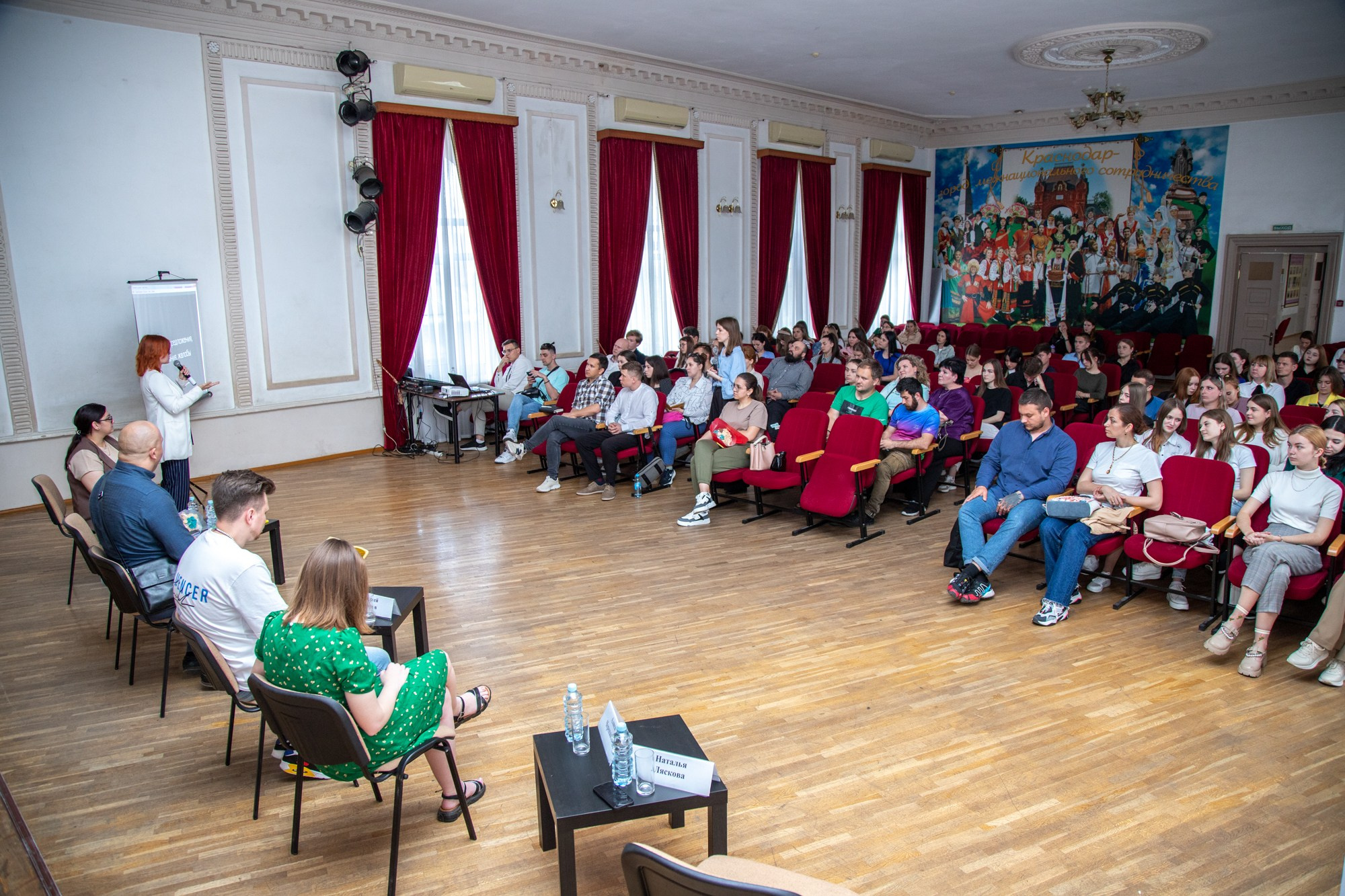 Встреча с победителями грантов «Росмолодёжи». Репортажный, промышленный и маркетплейс-фотограф Дмитрий Чернат