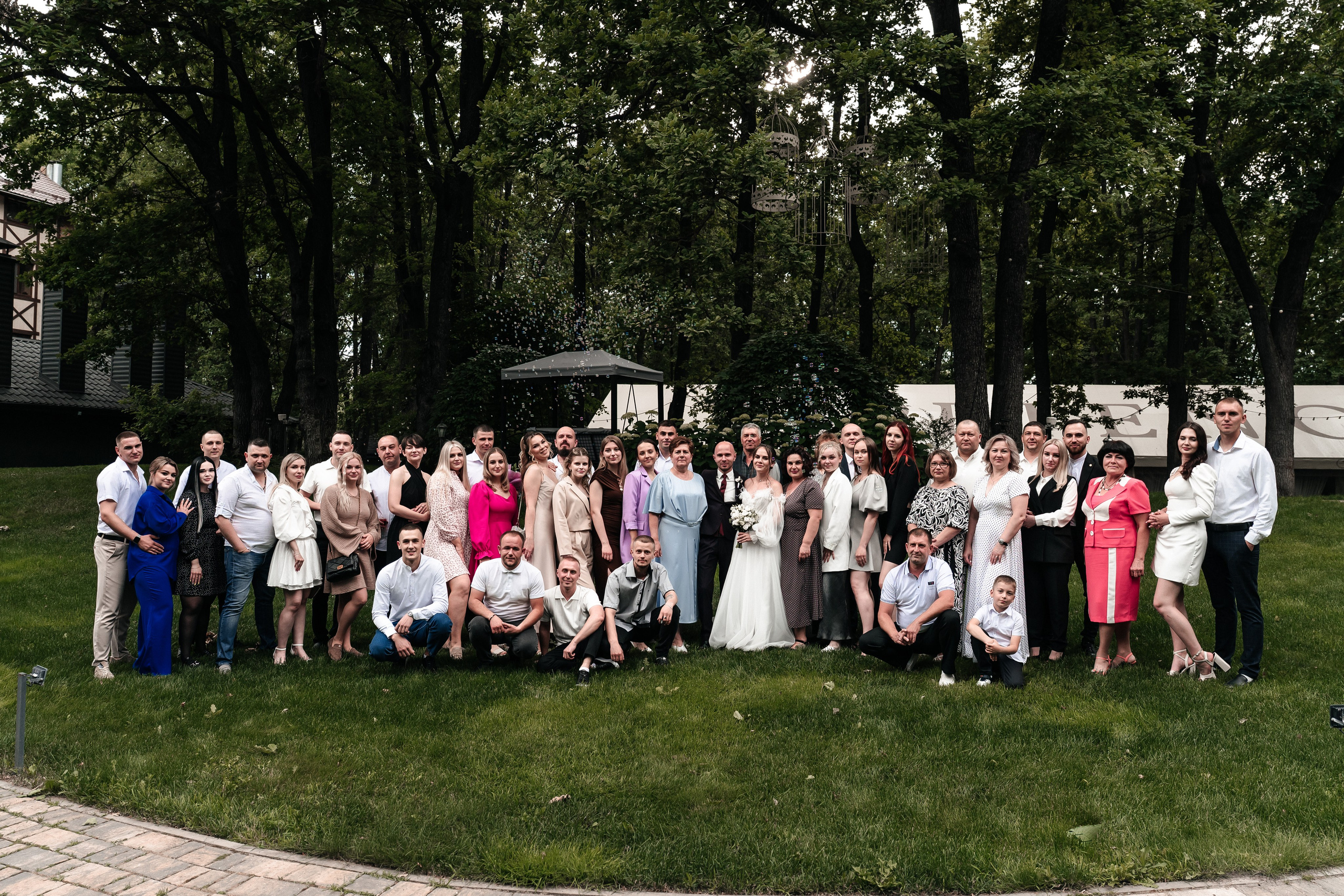 Андрей и Алина. Фотограф Екатерина Бочарникова