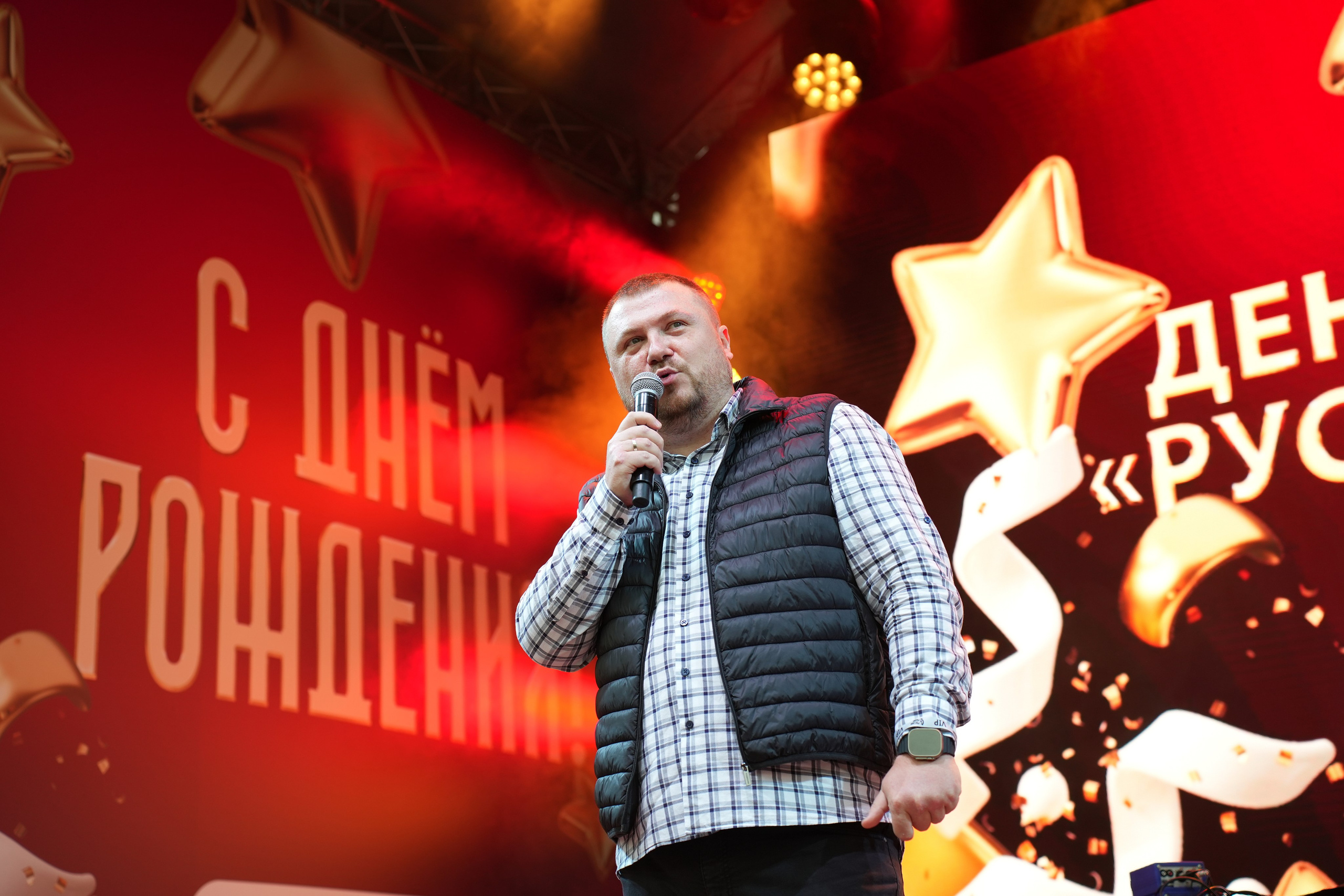 РУССКОЕ РАДИО 29 ЛЕТ. Фотограф Екатерина Юрьева | Тула, Москва, Новомосковск