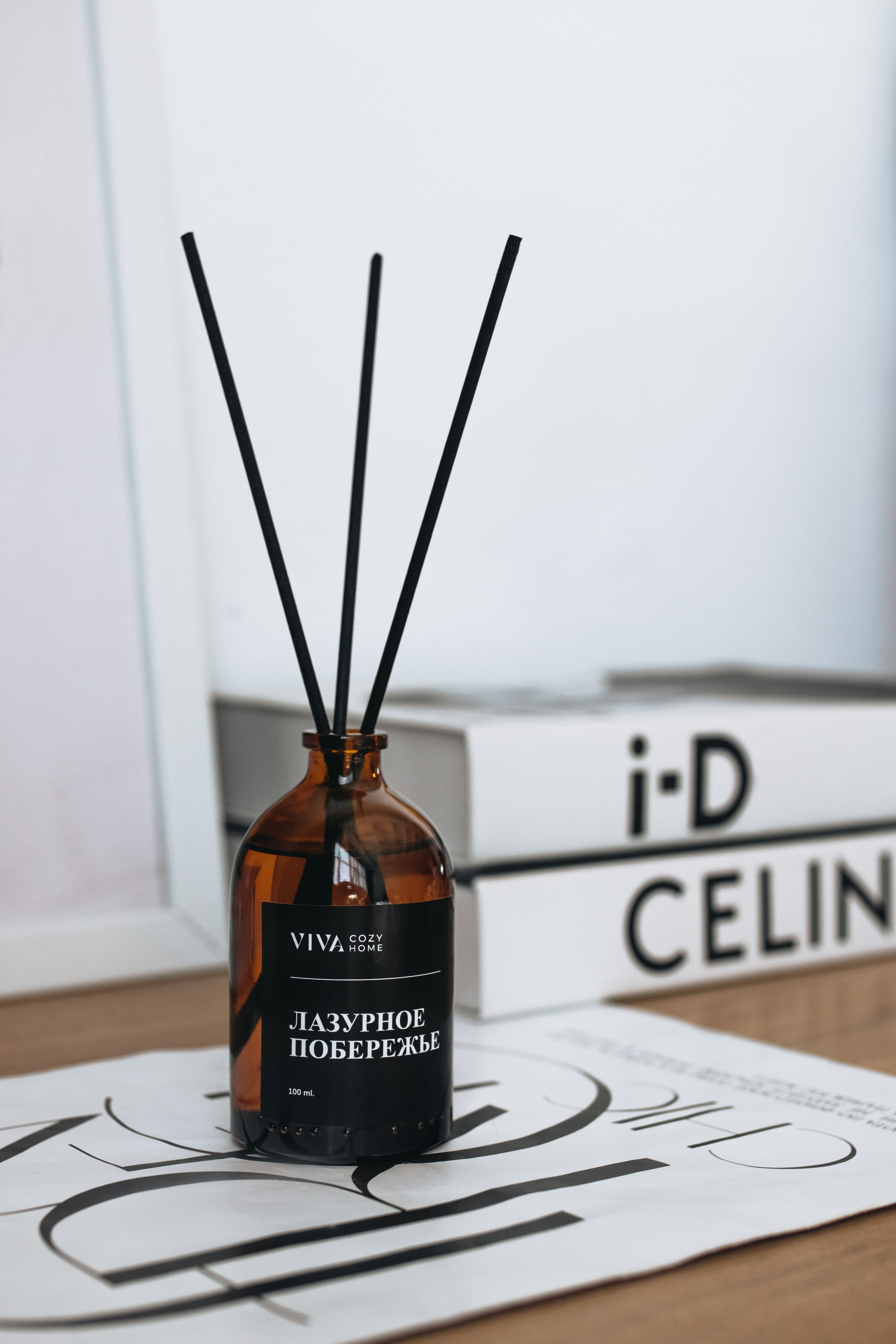 Свечи. Фотограф Ломакина Анастасия