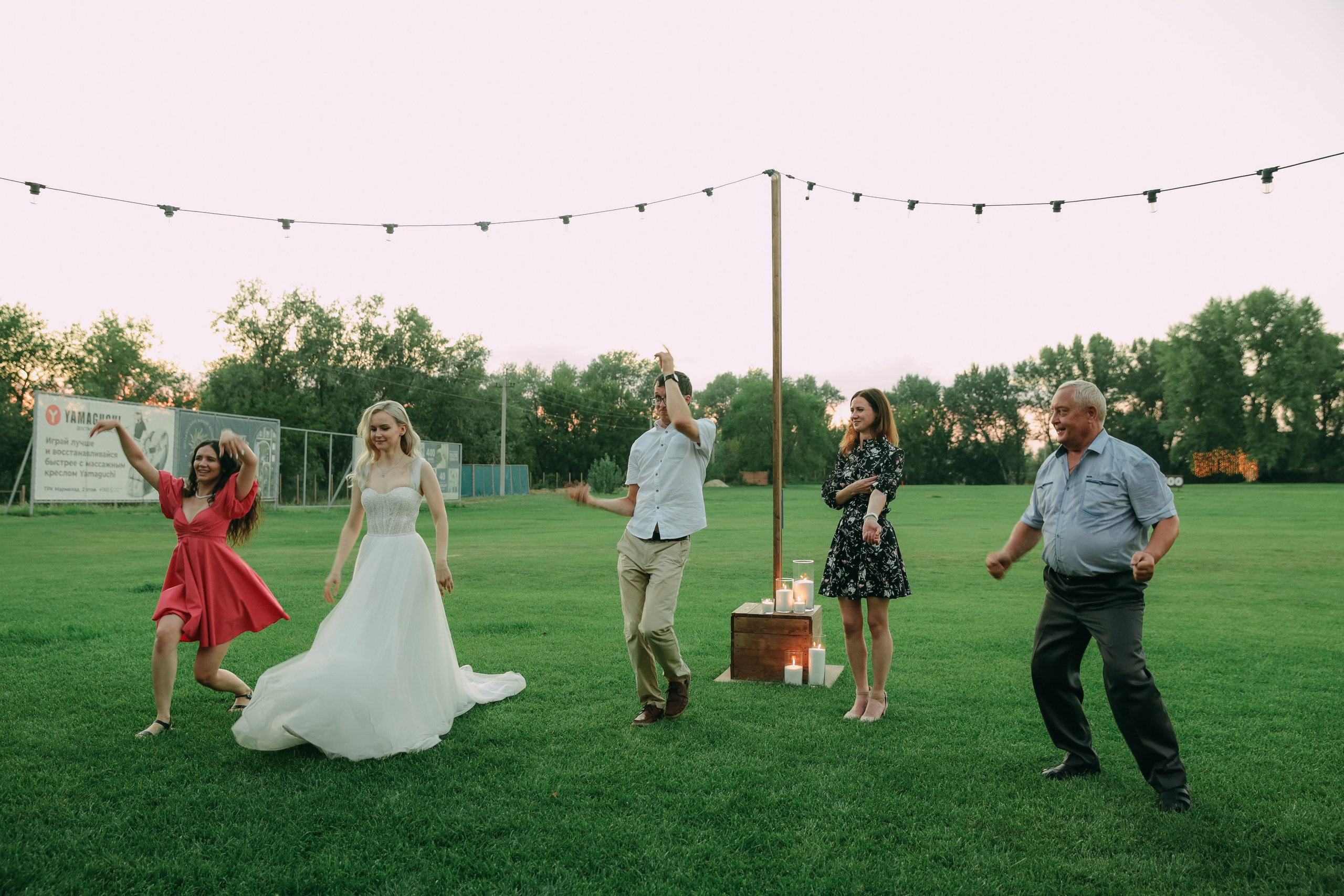 Оля и Кирилл. Катерина Макиева