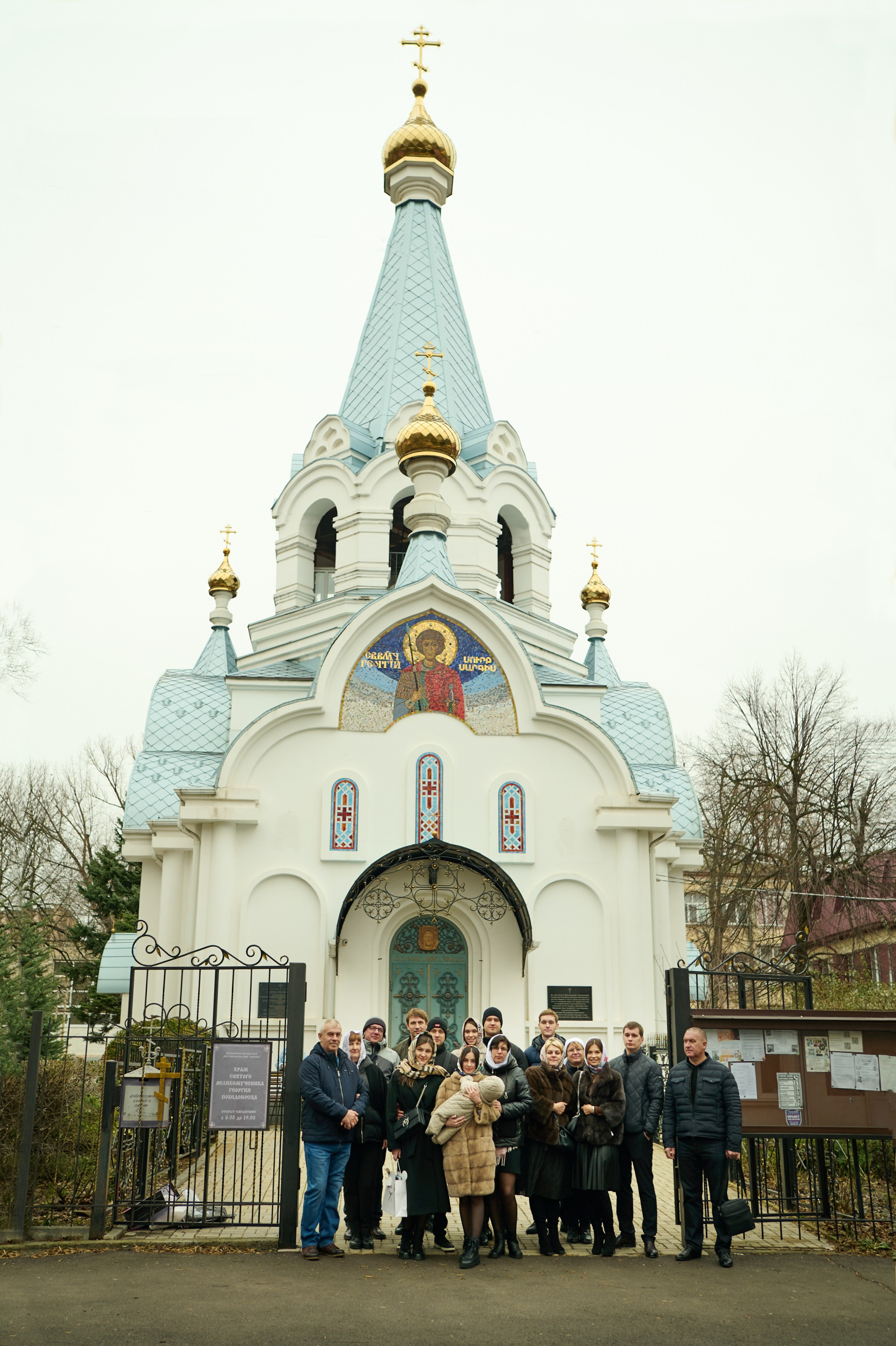 Примеры работ с Таинства Крещения. Женский и семейный фотограф в Ростове-на-Дону Елена Вернигорова
