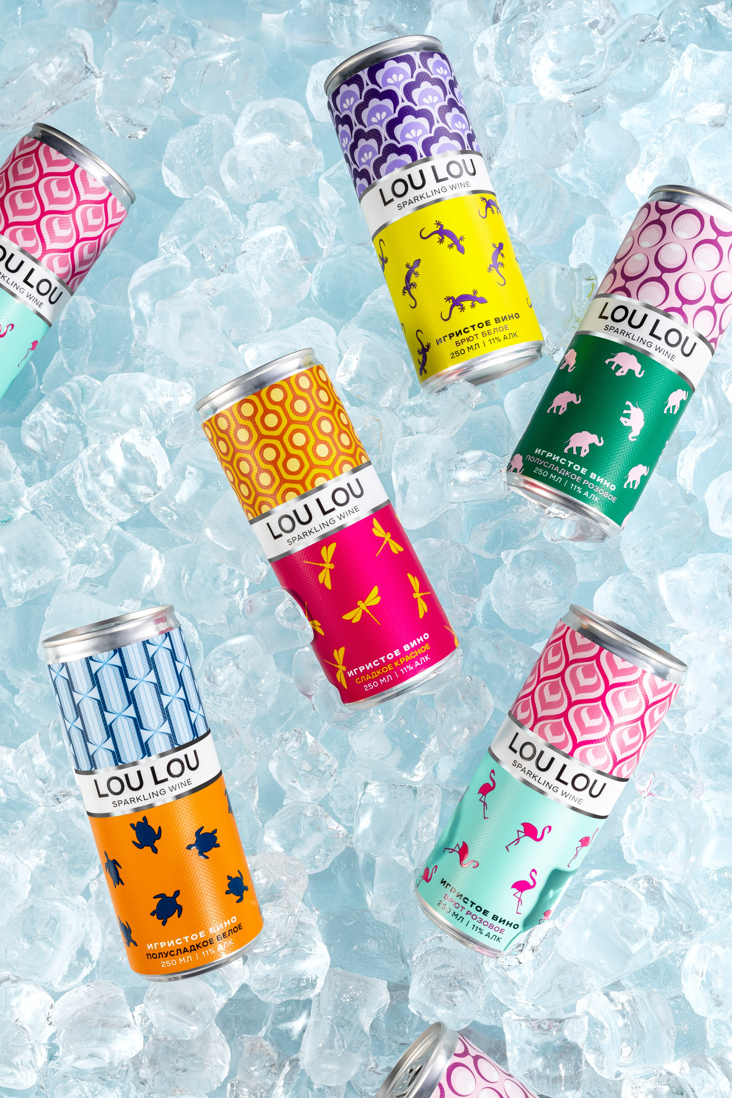 Фуд съемка алкоголя LOU LOU. Предметный фотограф Москва | Фуд-фотограф в Москве Елизавета Елизарова