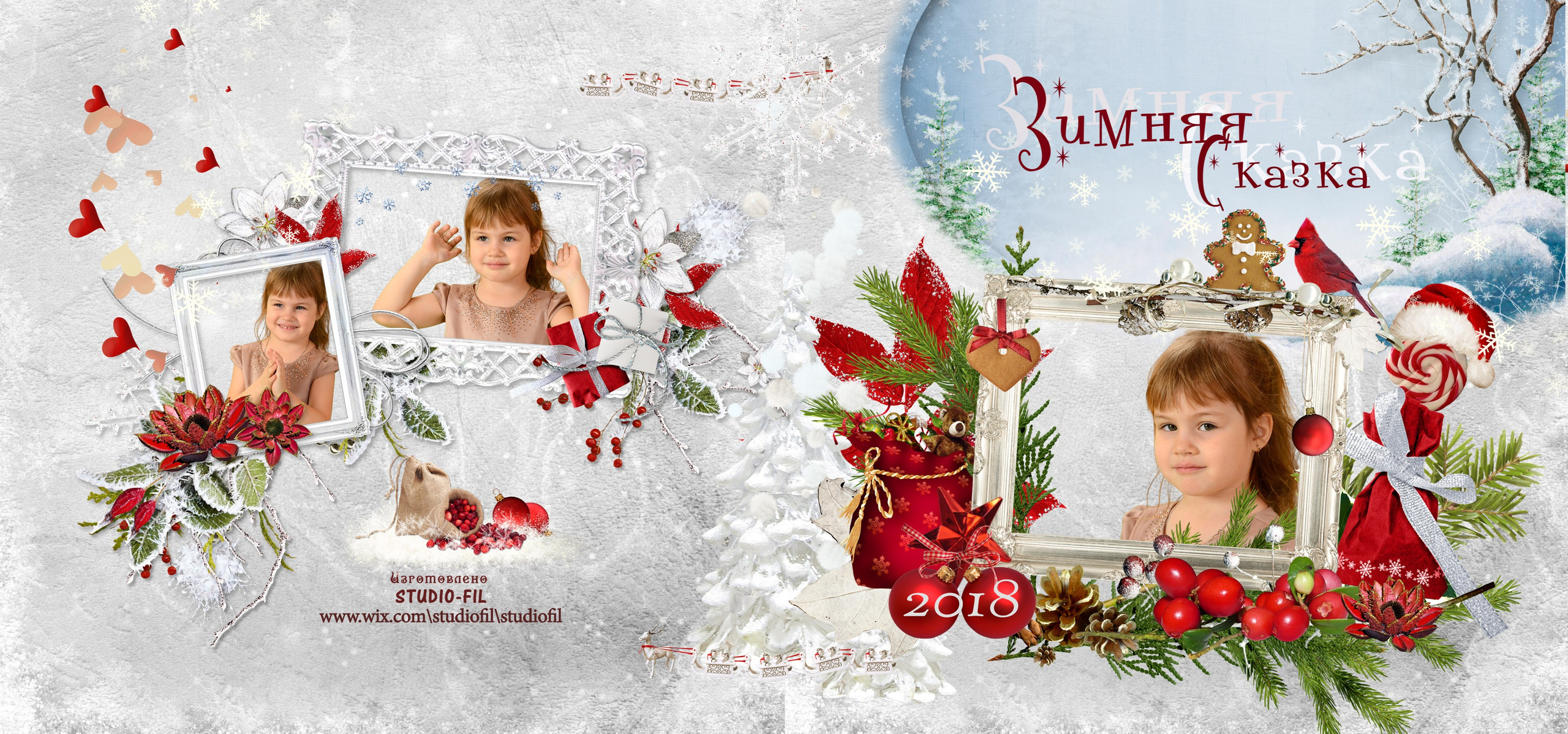 Зимние. Выпускные фотокниги, фотосъемка, видеосъемка в Челябинске и области