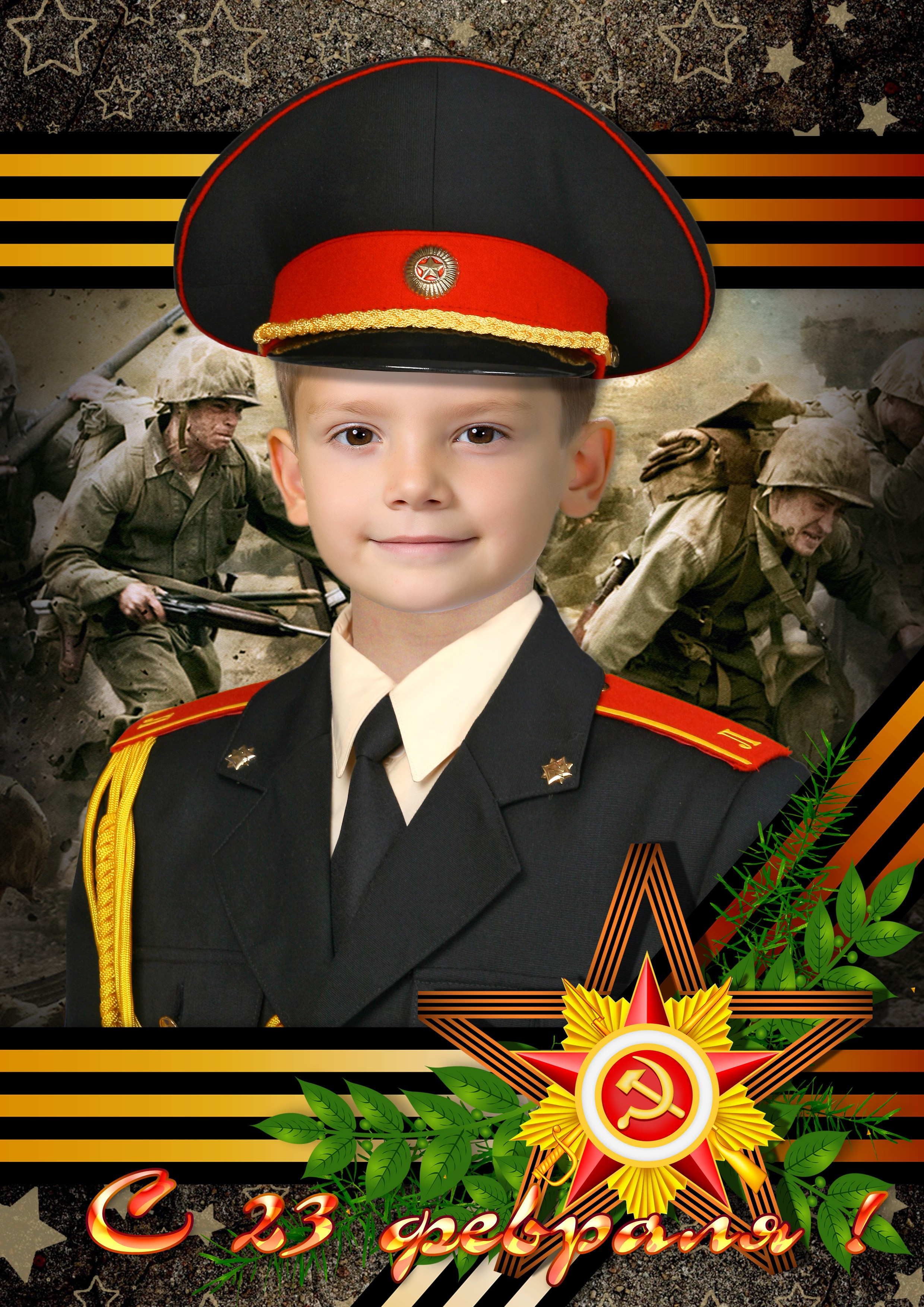 23 Февраля. Выпускные фотокниги, фотосъемка, видеосъемка в Челябинске и области