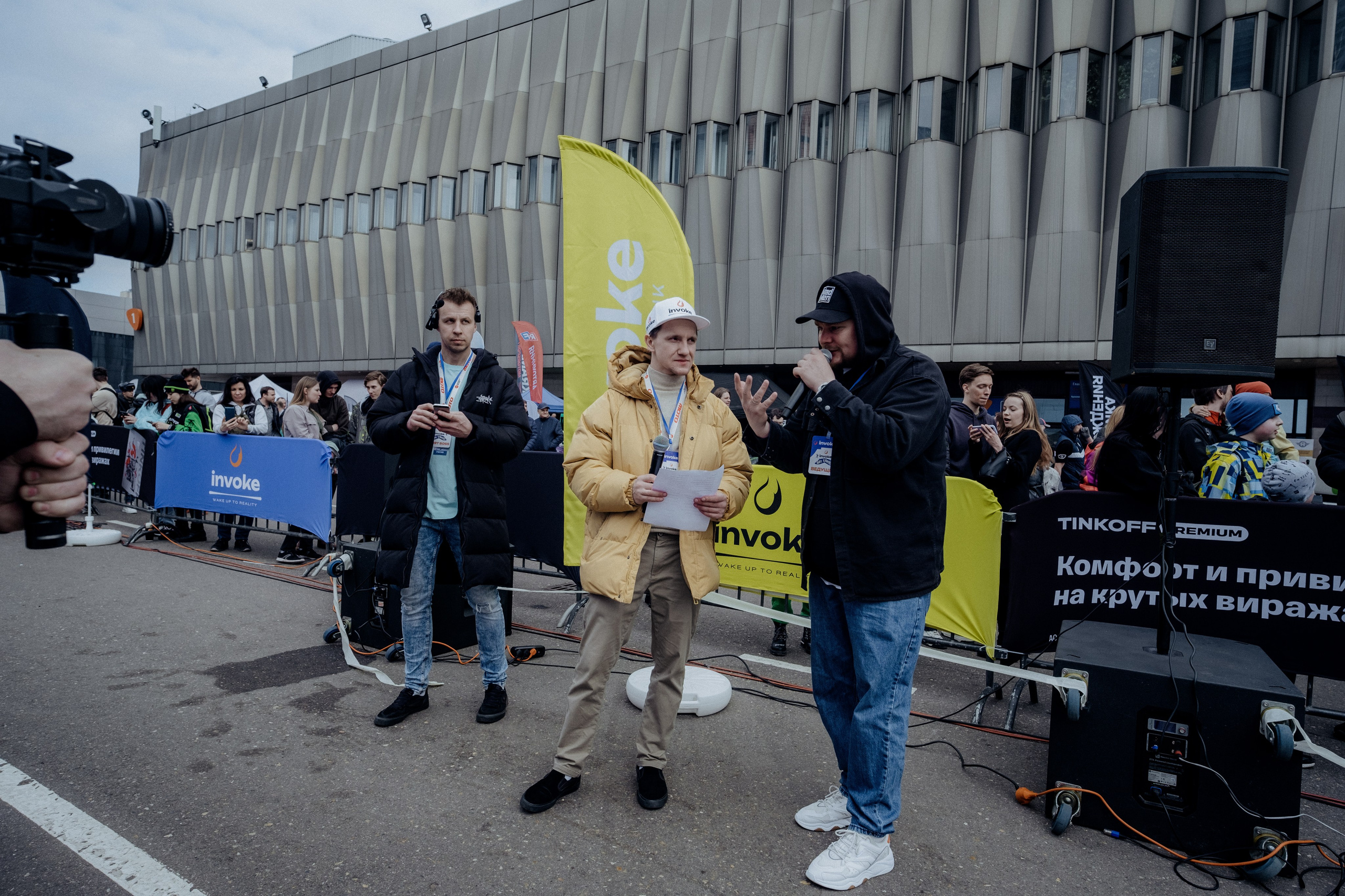 INVOKE DIRT CONTEST. Репортажный и портретный фотограф в Москве Илья Спиридонов