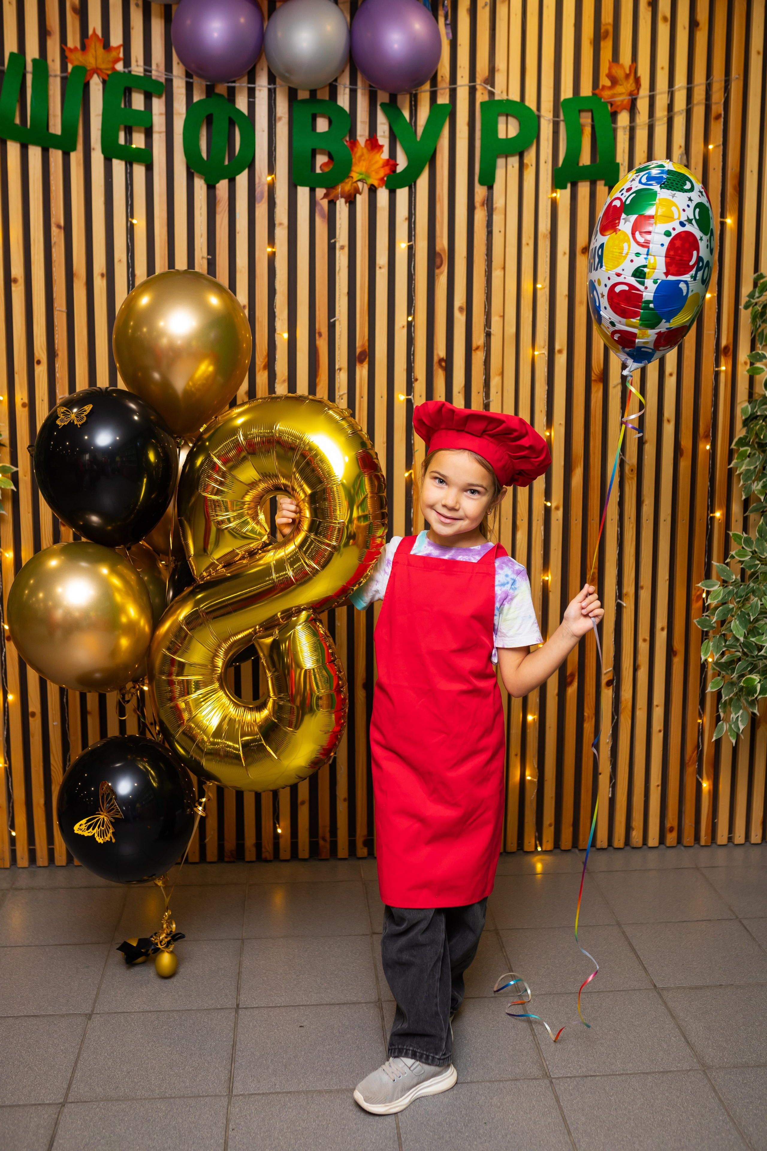 День рождение Златы. Марина Шаймухаметова. Фотограф в Уфе