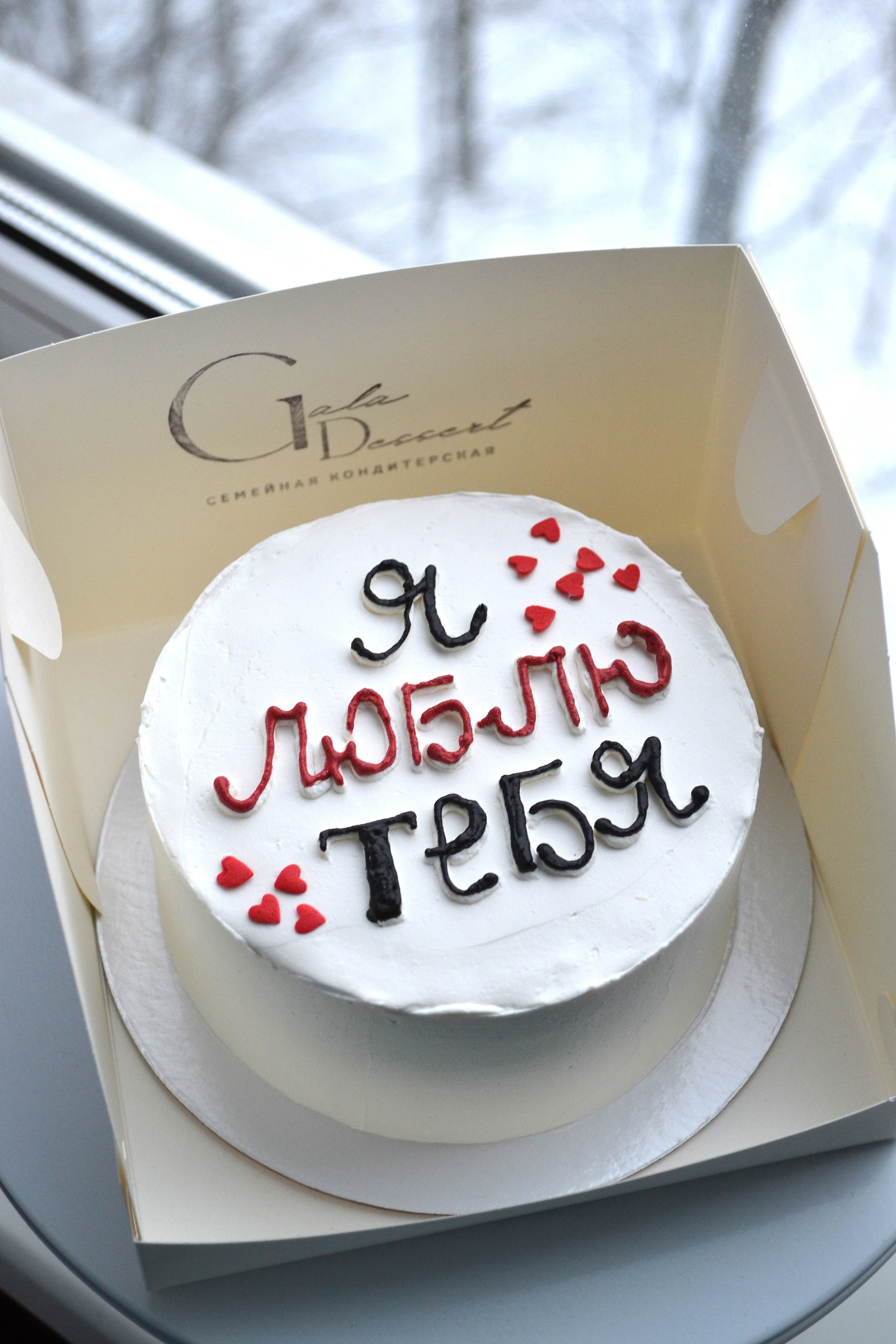 Бенто-торты. Кондитерская. Торты и десерты на заказ в Москве и области, город Химки