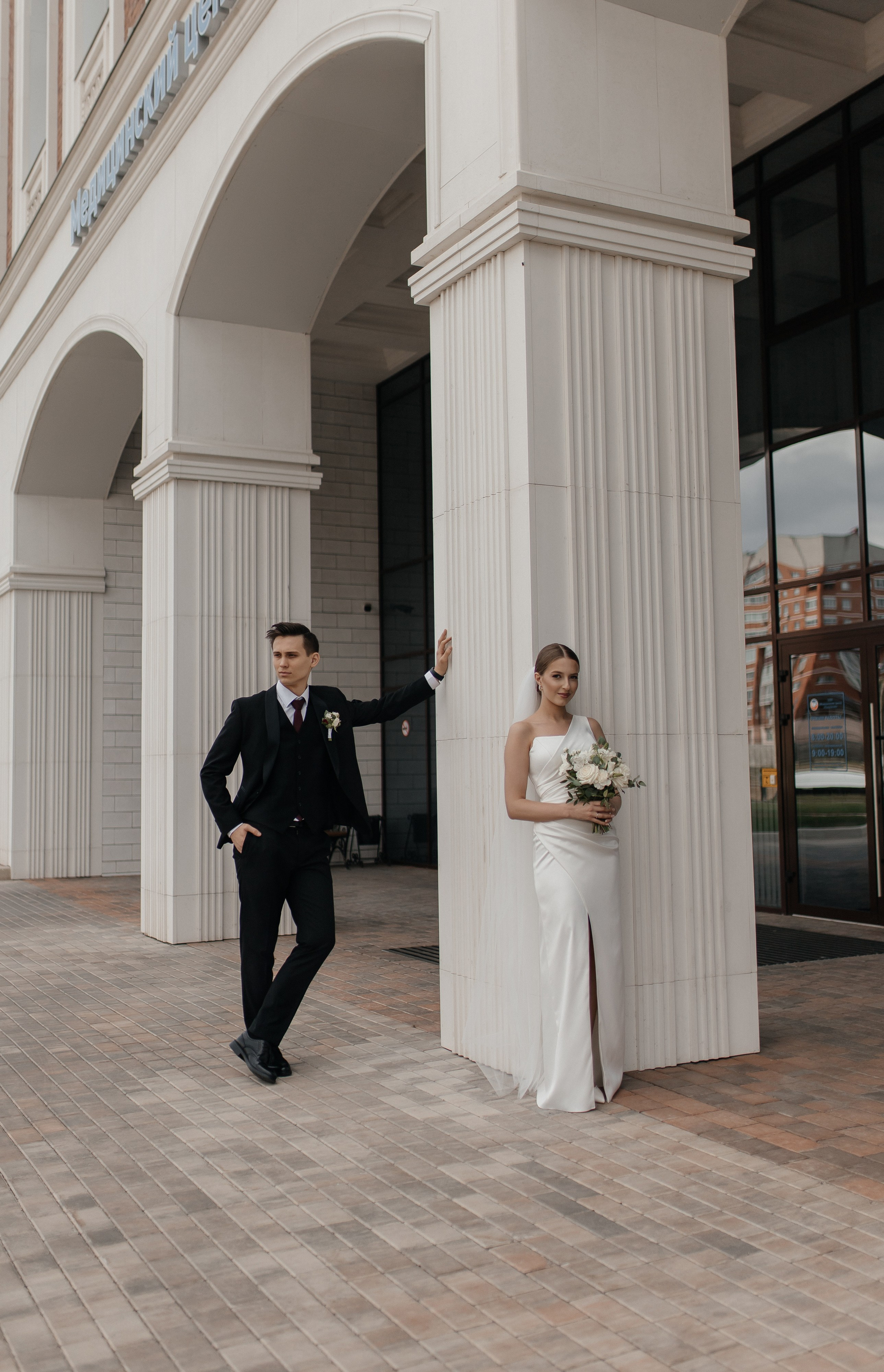 Никита & Юлия