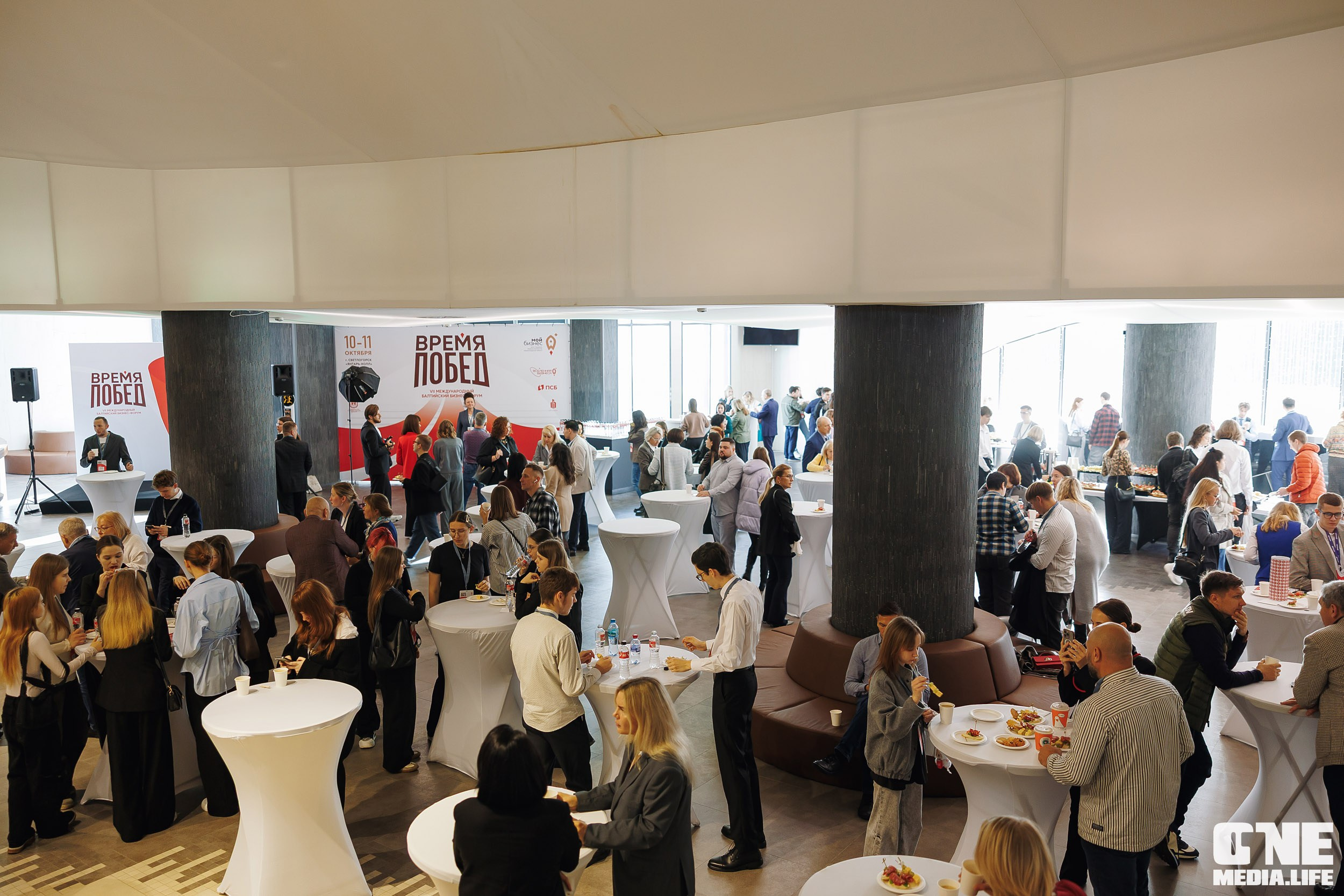 Фоторепортаж VII Международный форум «Вселенная бизнеса. Время Побед». One Media Life: фоторепортажи, фотоотчеты с мероприятий и заведений