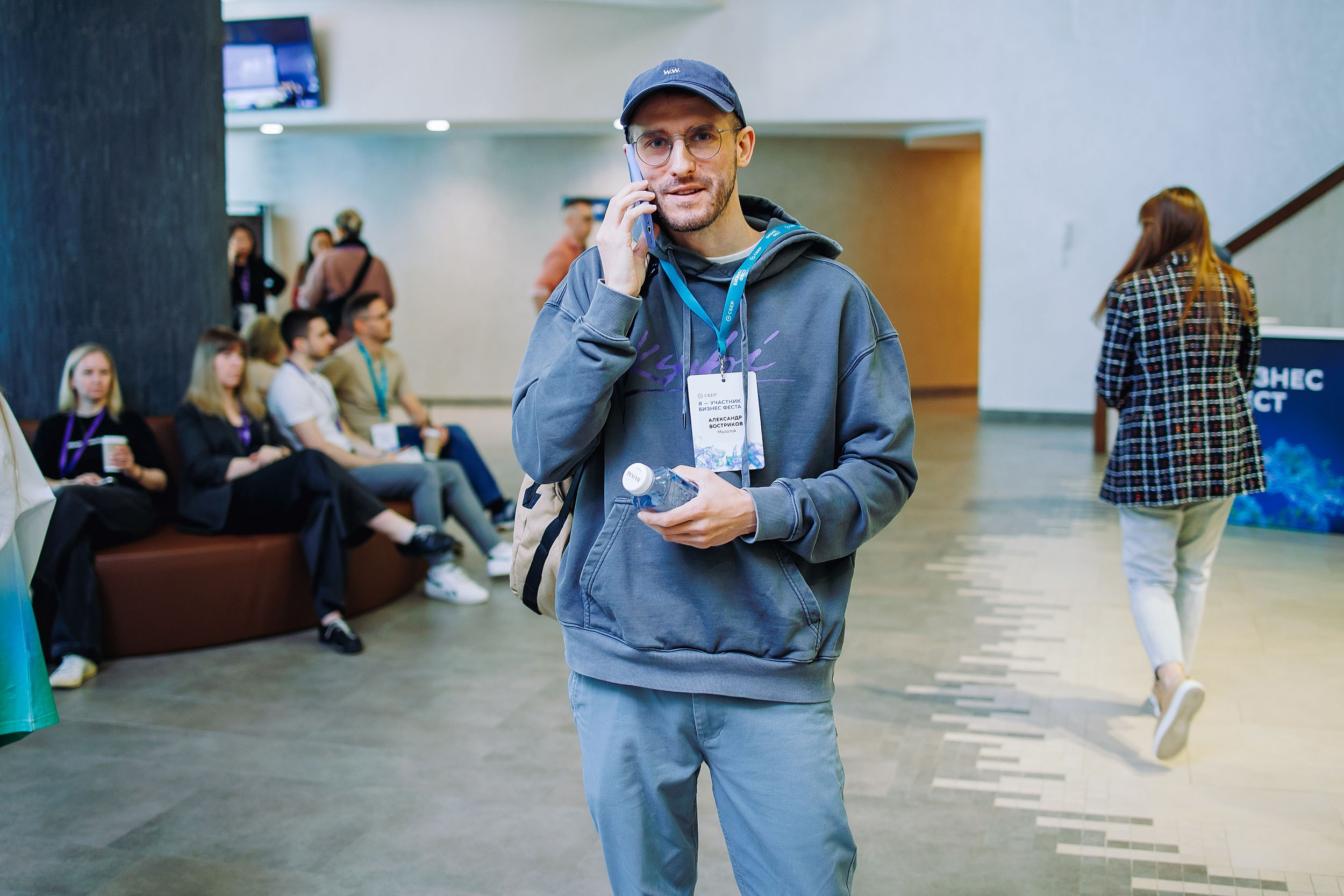 СБЕР Бизнес Фест. One Media Life: фоторепортажи, фотоотчеты с мероприятий и заведений