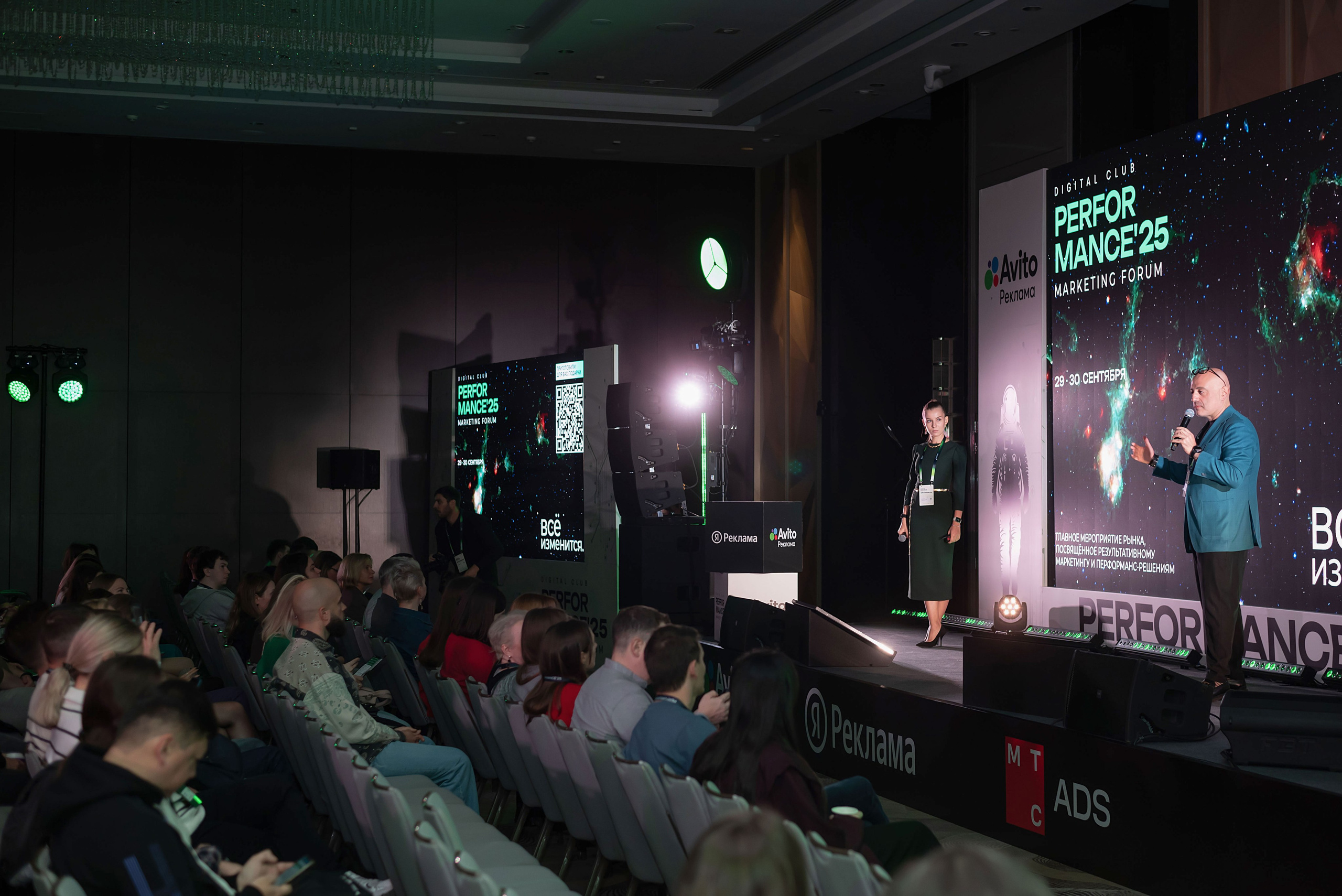 Конференция Think Mobile. Event photographer from Moscow