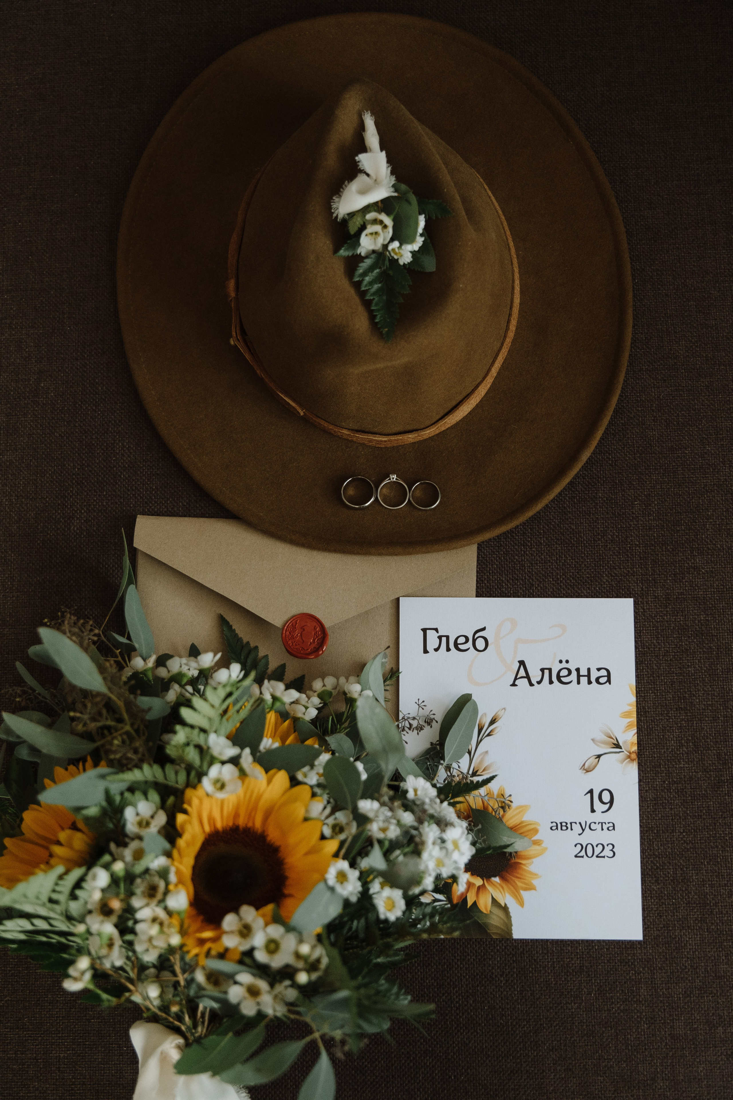 Глеб и Алёна. Свадебный фотограф в Москве и Подмосковье Виктор Одинцов