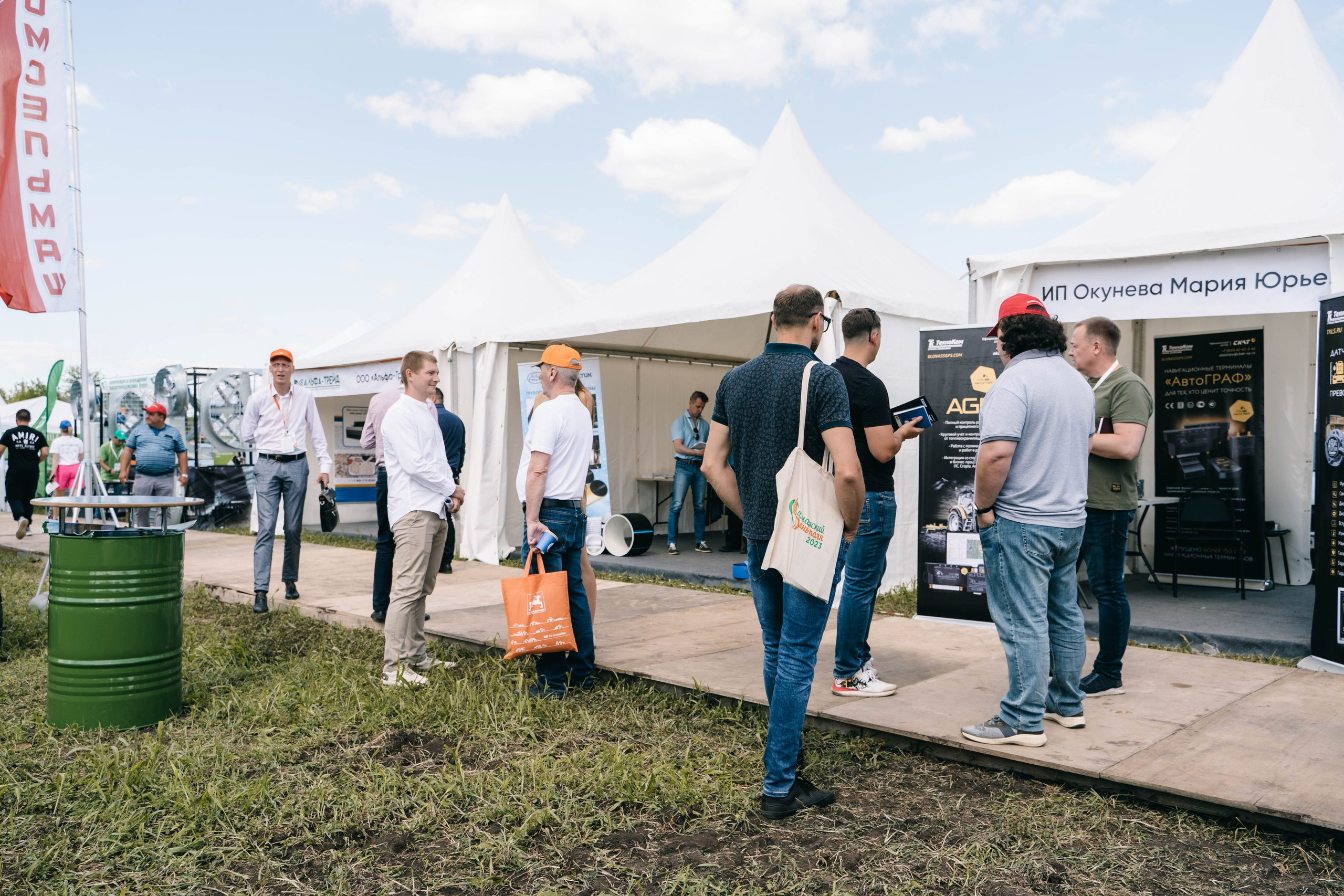 Фестиваль «Самарский день поля» в Угорье. Фотограф Сергей Логинов